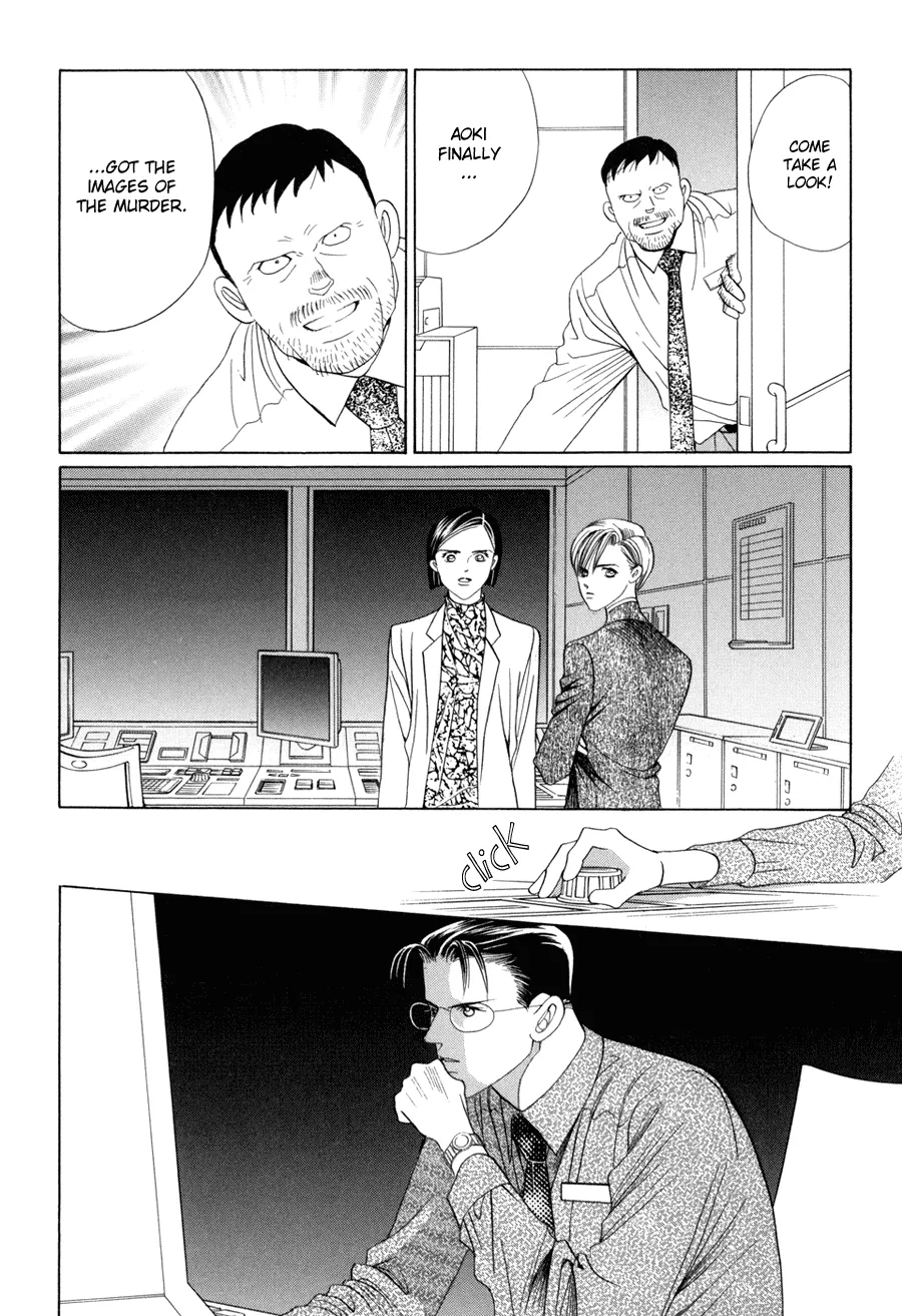 Read Himitsu chapter 10.2 image 3 on Lezhin