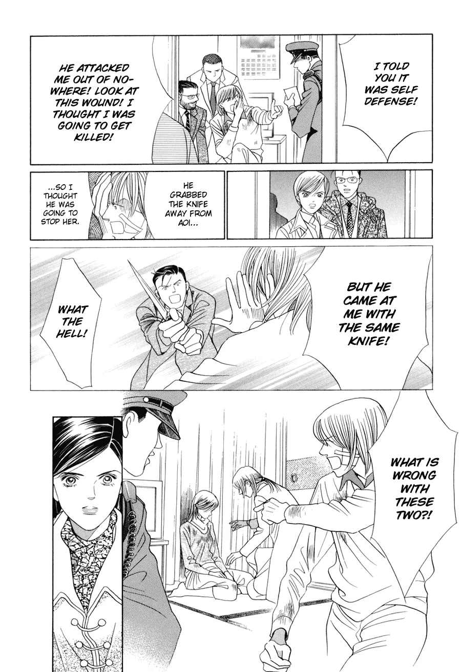 Read Himitsu chapter 10.2 image 31 on Lezhin