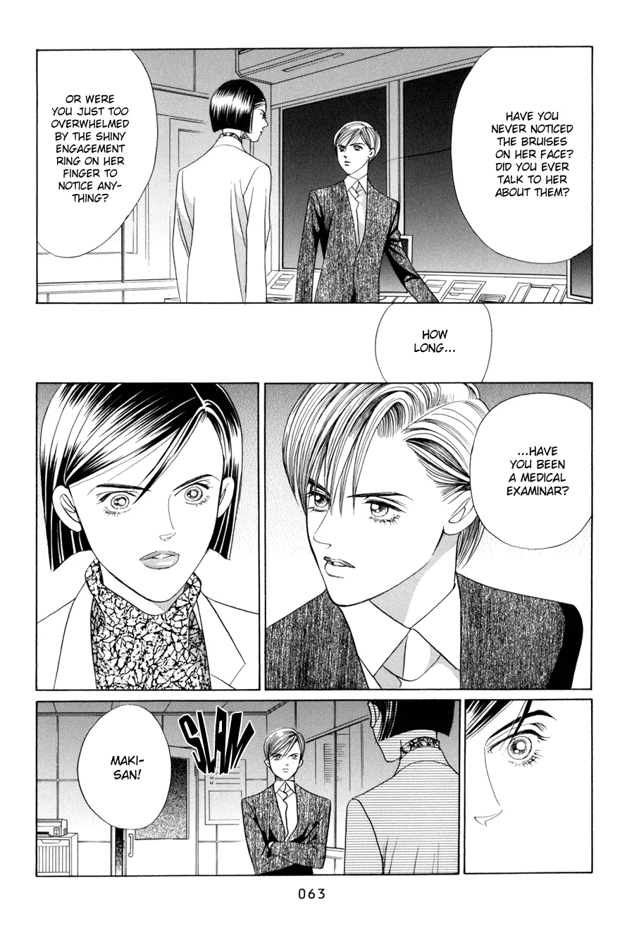 Read Himitsu chapter 10.2 image 36 on Lezhin
