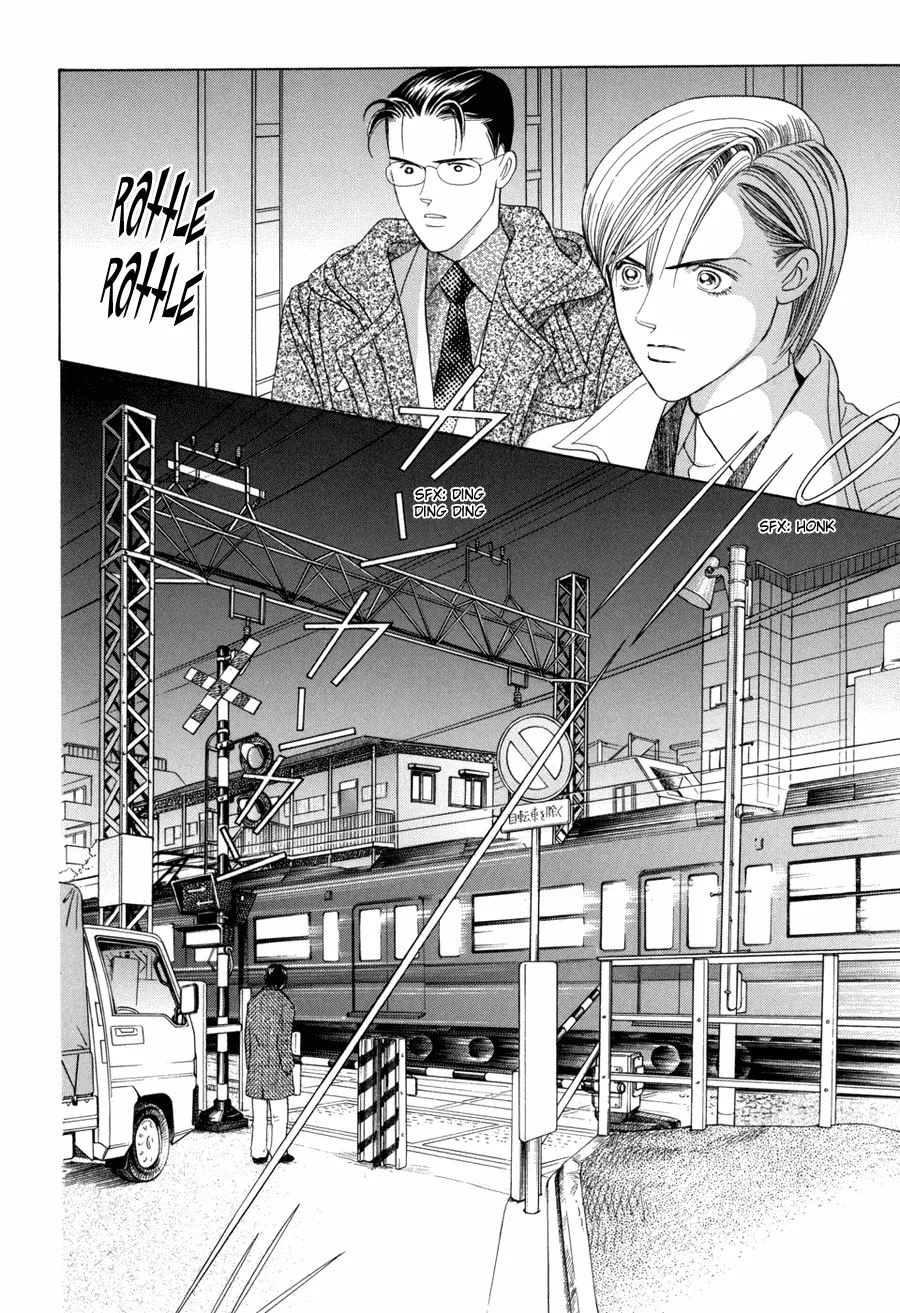 Read Himitsu chapter 10.2 image 37 on Lezhin