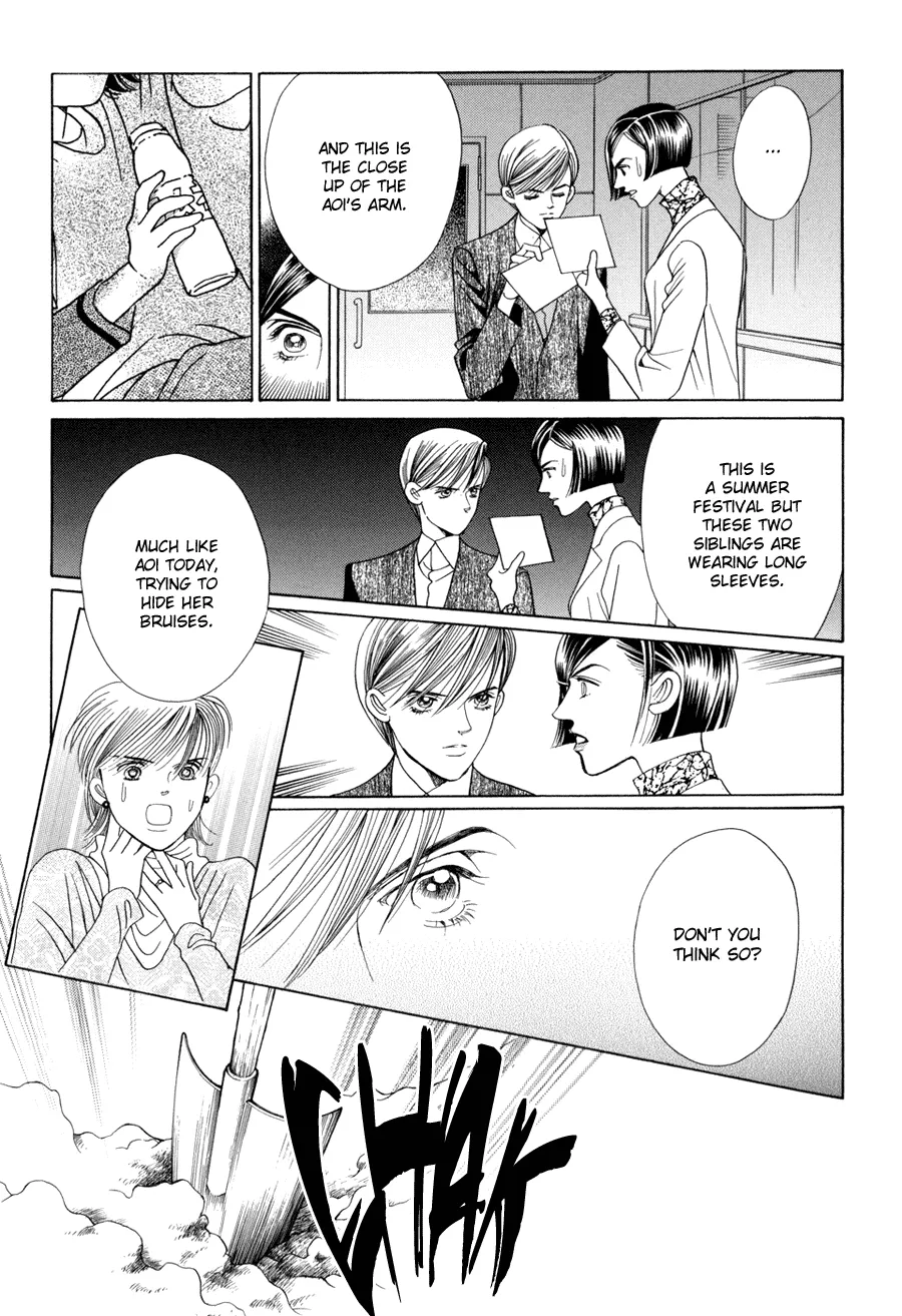 Read Himitsu chapter 10.2 image 6 on Lezhin