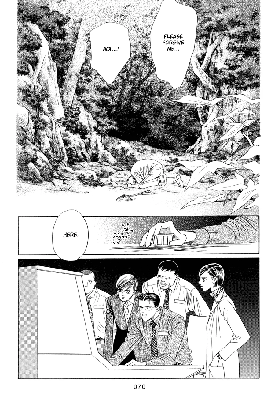 Read Himitsu chapter 10.2 image 9 on Lezhin