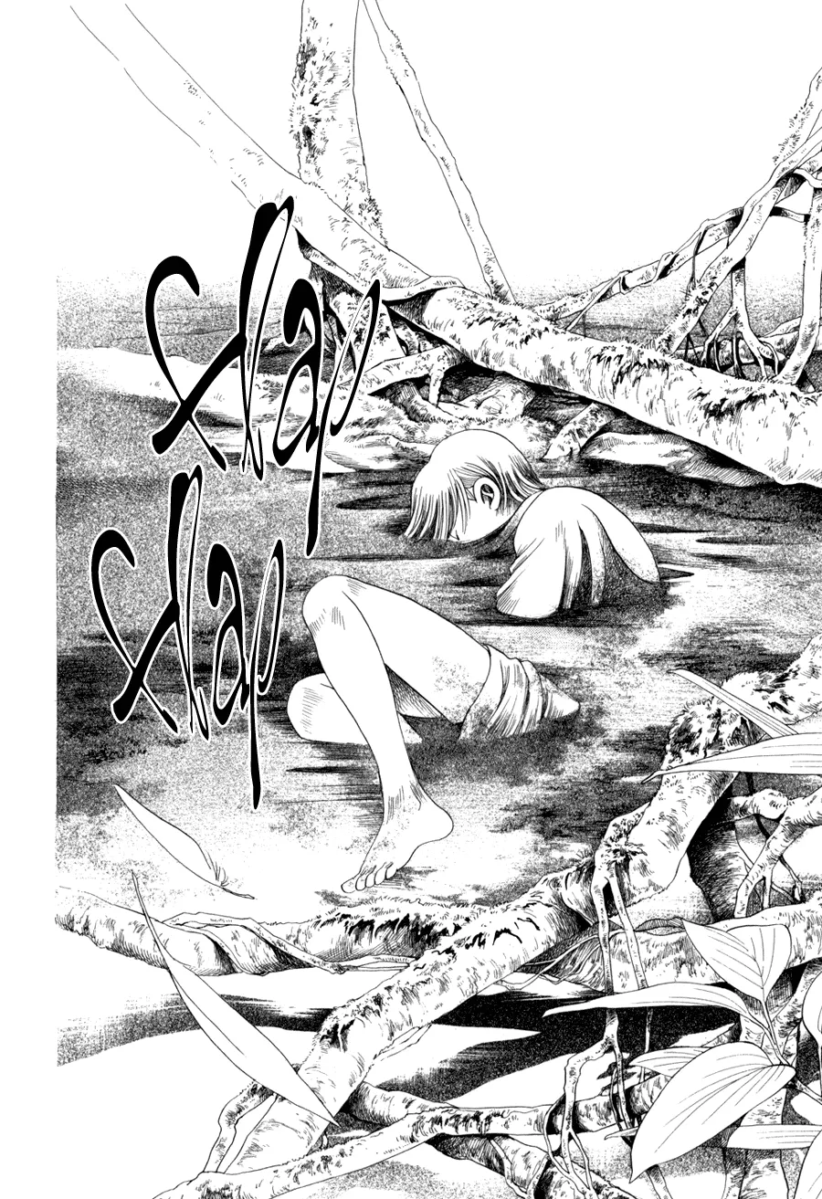 Read Himitsu chapter 10.3 image 1 on Lezhin