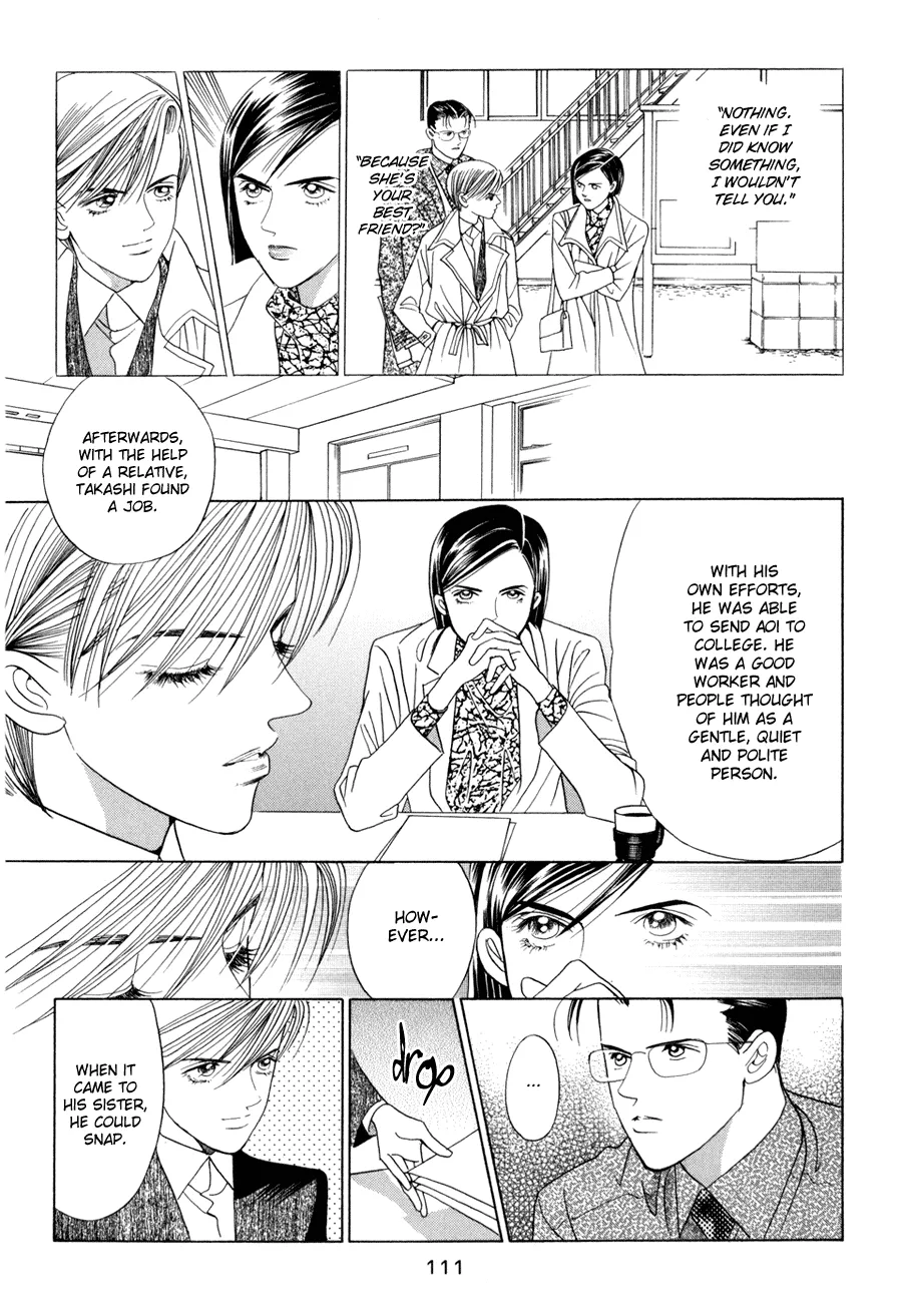 Read Himitsu chapter 10.3 image 10 on Lezhin