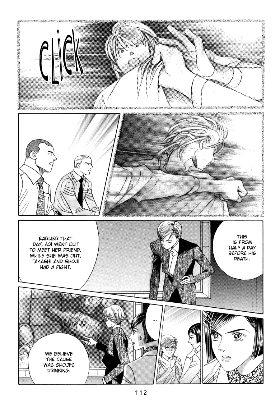 Read Himitsu chapter 10.3 image 11 on Lezhin