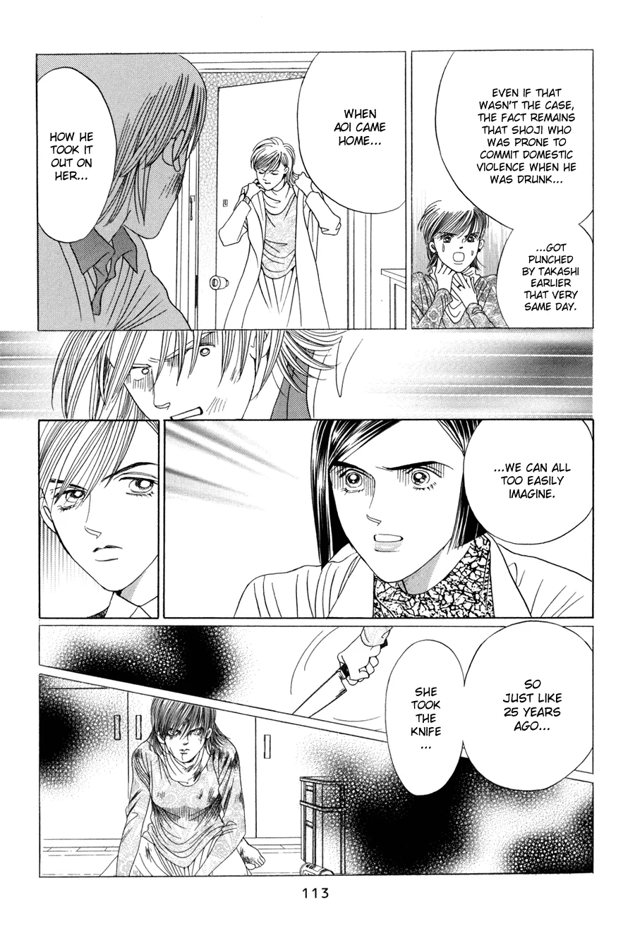 Read Himitsu chapter 10.3 image 12 on Lezhin