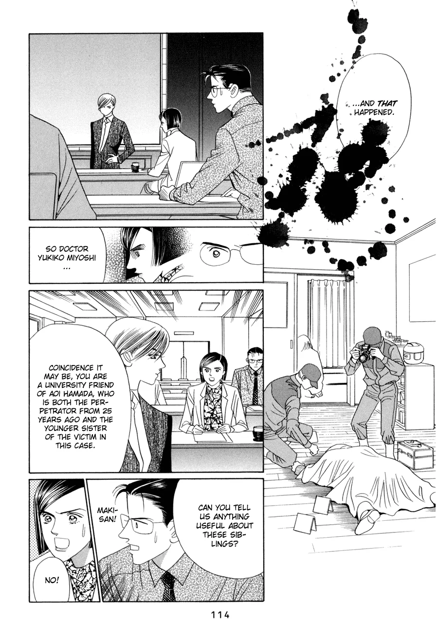 Read Himitsu chapter 10.3 image 13 on Lezhin