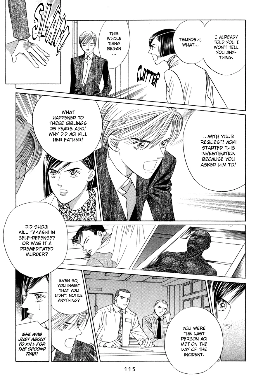 Read Himitsu chapter 10.3 image 14 on Lezhin
