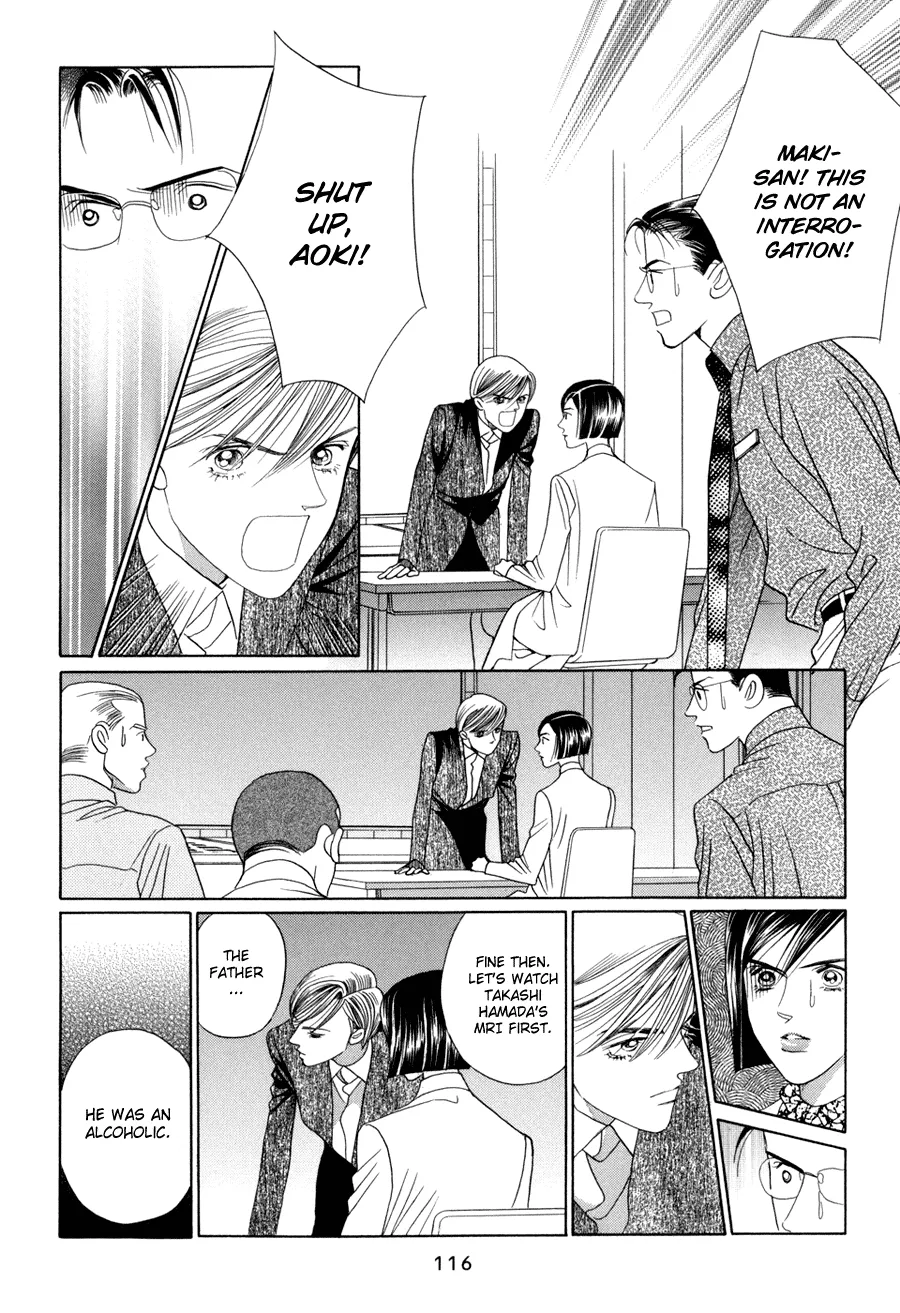 Read Himitsu chapter 10.3 image 15 on Lezhin