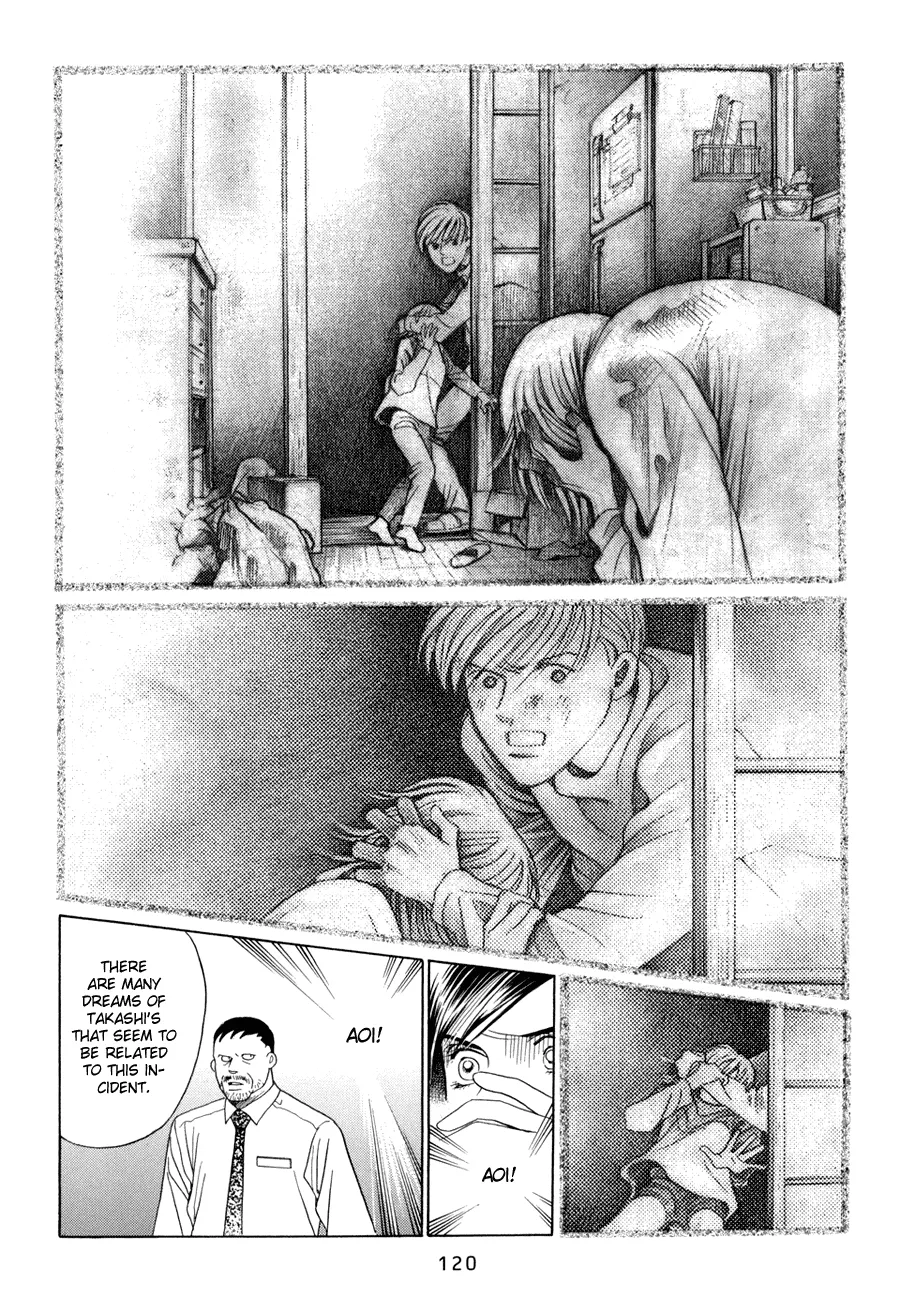 Read Himitsu chapter 10.3 image 19 on Lezhin