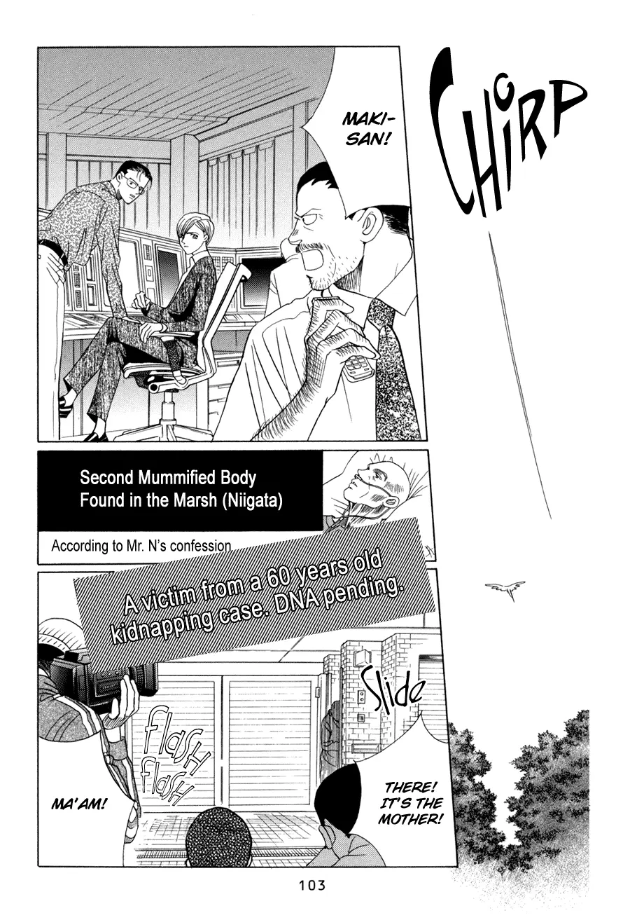 Read Himitsu chapter 10.3 image 2 on Lezhin