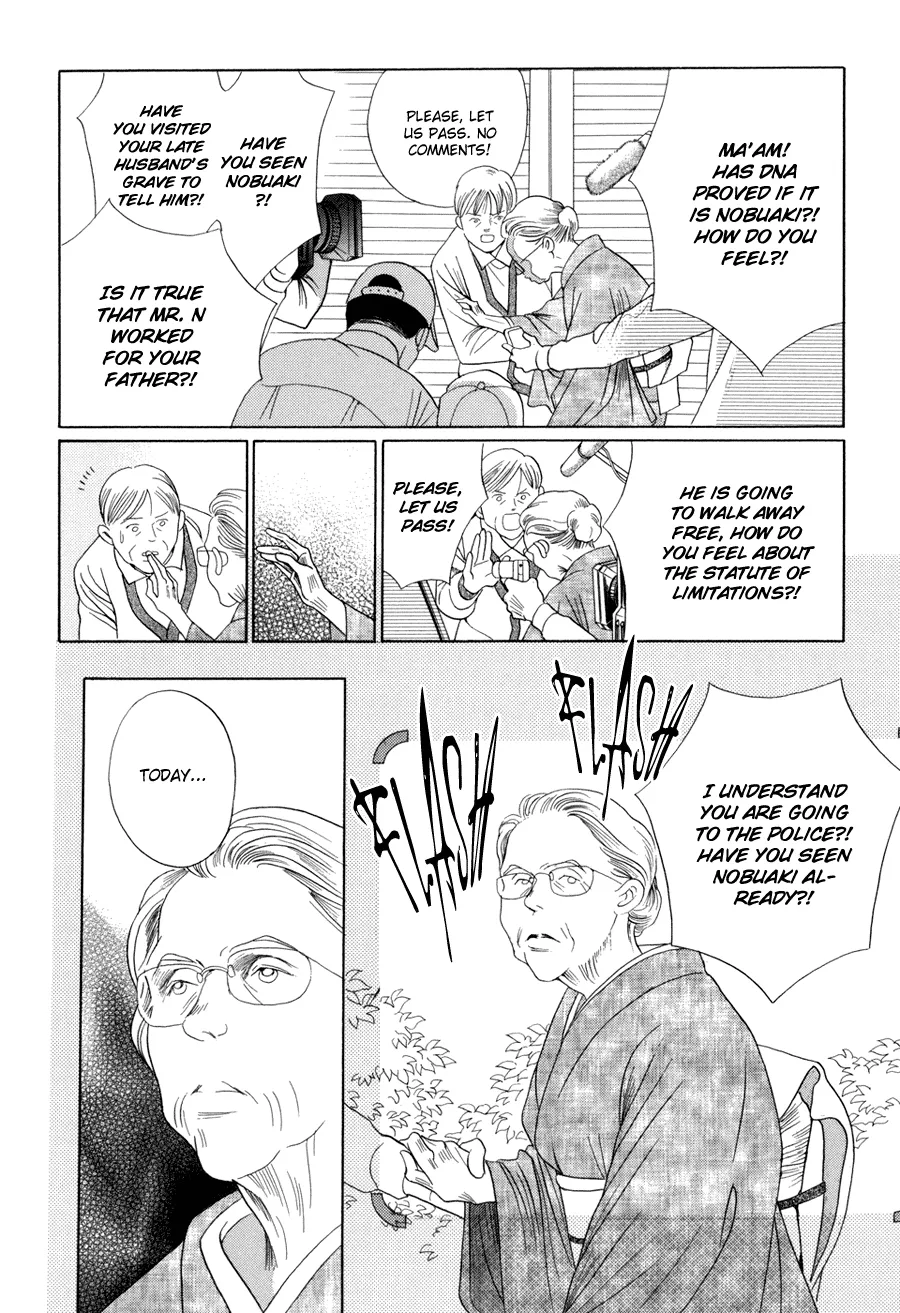 Read Himitsu chapter 10.3 image 3 on Lezhin