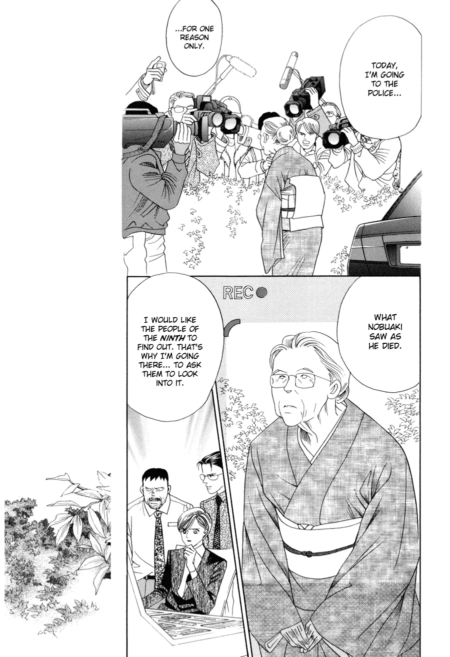 Read Himitsu chapter 10.3 image 4 on Lezhin