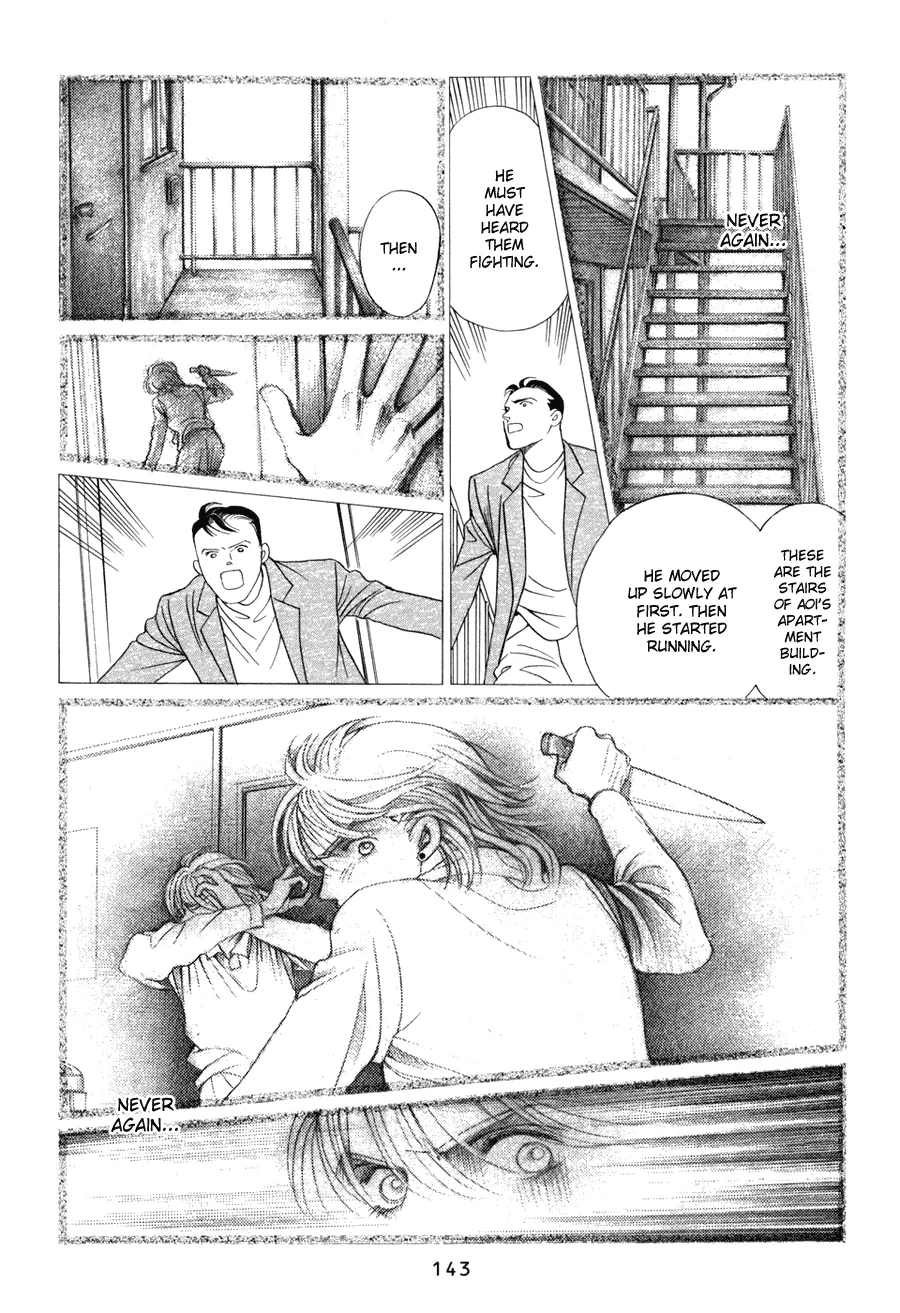 Read Himitsu chapter 10.3 image 41 on Lezhin