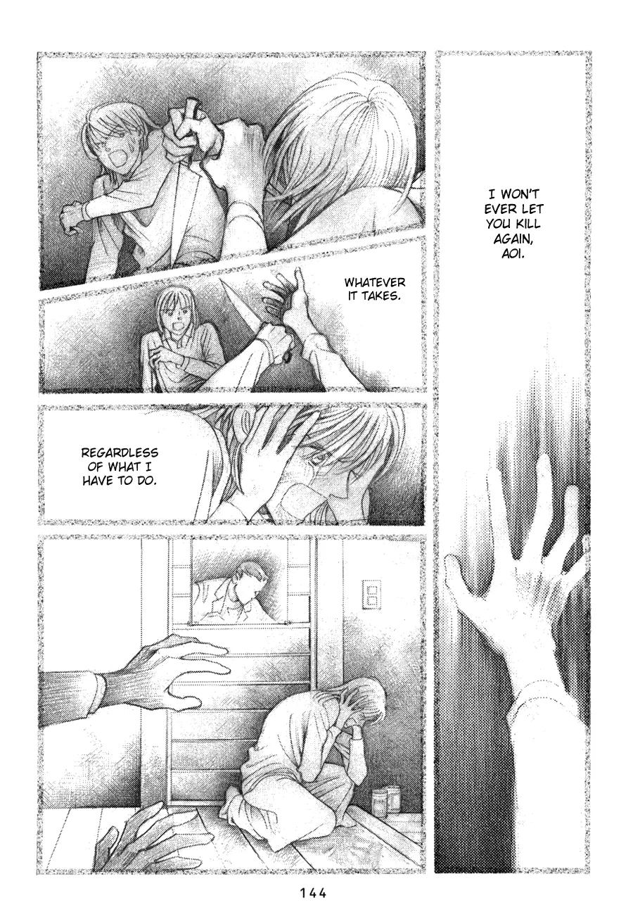 Read Himitsu chapter 10.3 image 43 on Lezhin