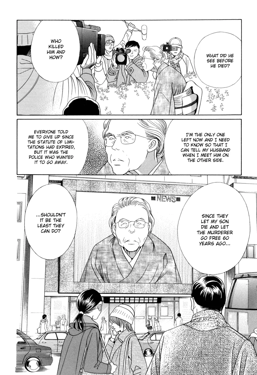Read Himitsu chapter 10.3 image 5 on Lezhin