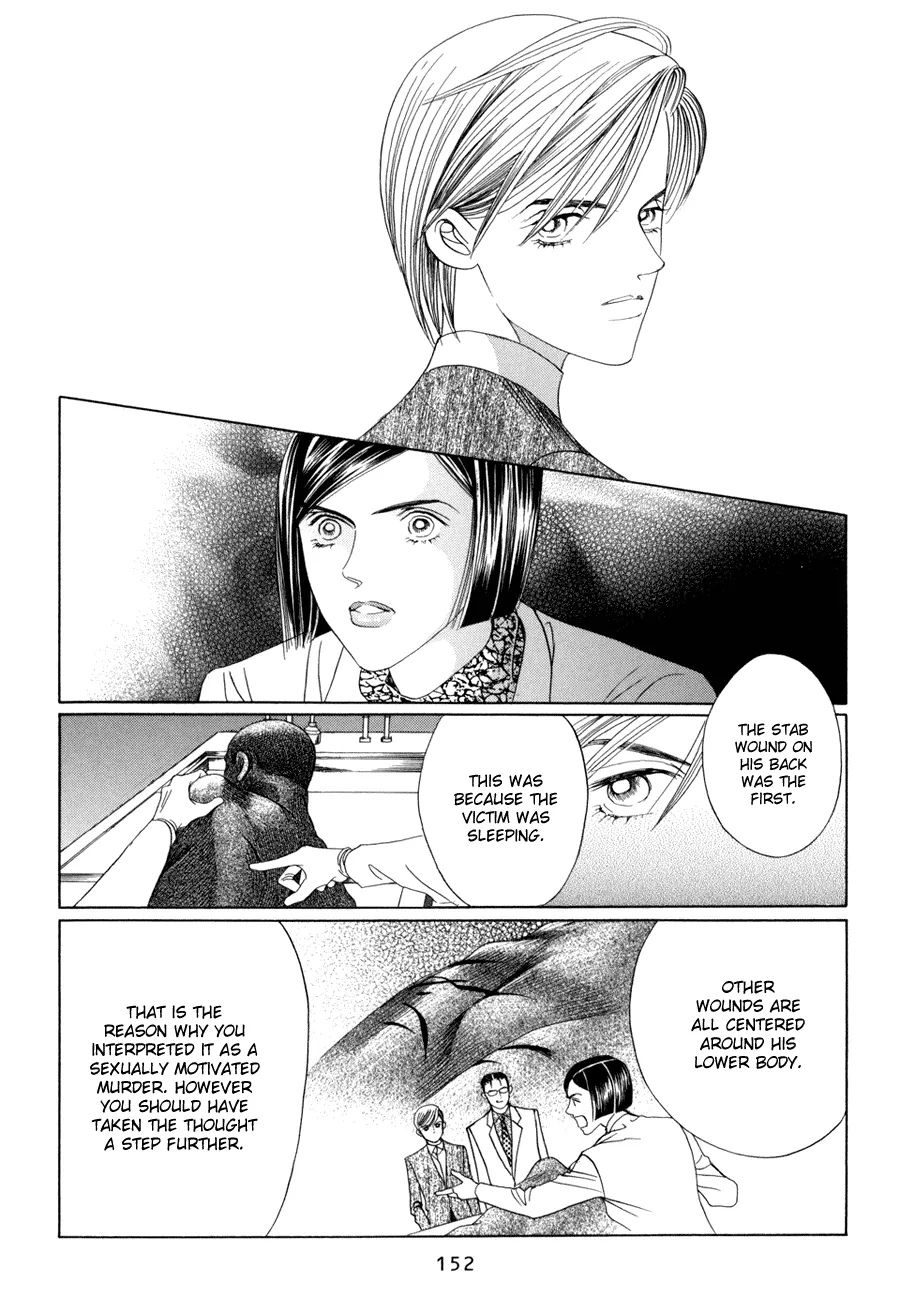 Read Himitsu chapter 10.3 image 50 on Lezhin