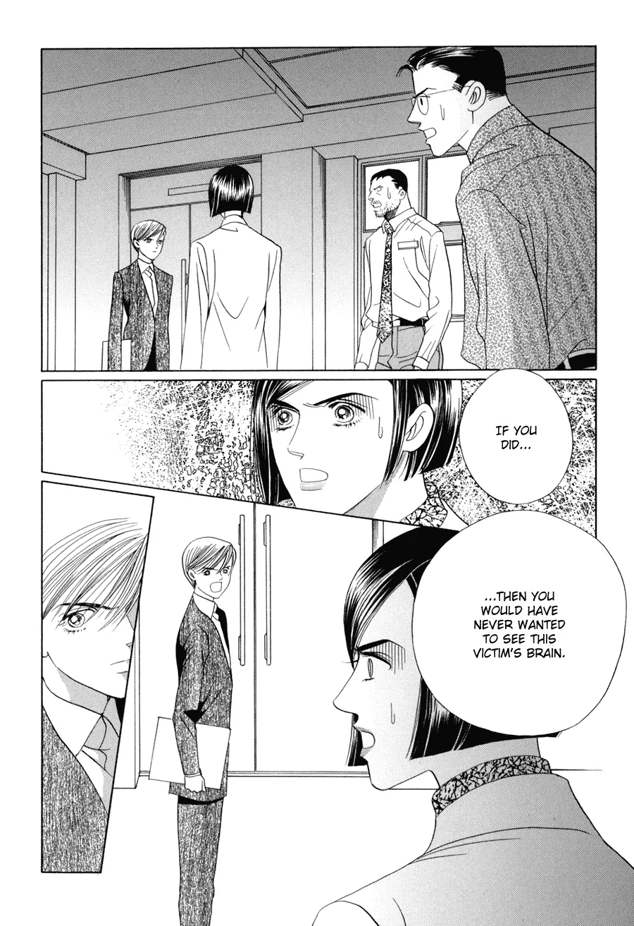 Read Himitsu chapter 10.3 image 52 on Lezhin