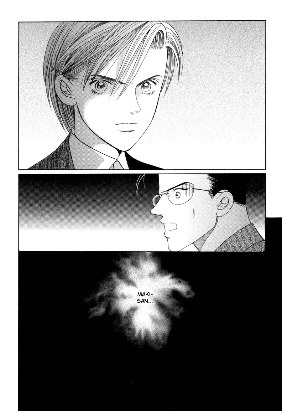Read Himitsu chapter 10.3 image 54 on Lezhin