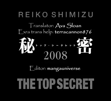 Read Himitsu chapter 10.3 image 55 on Lezhin