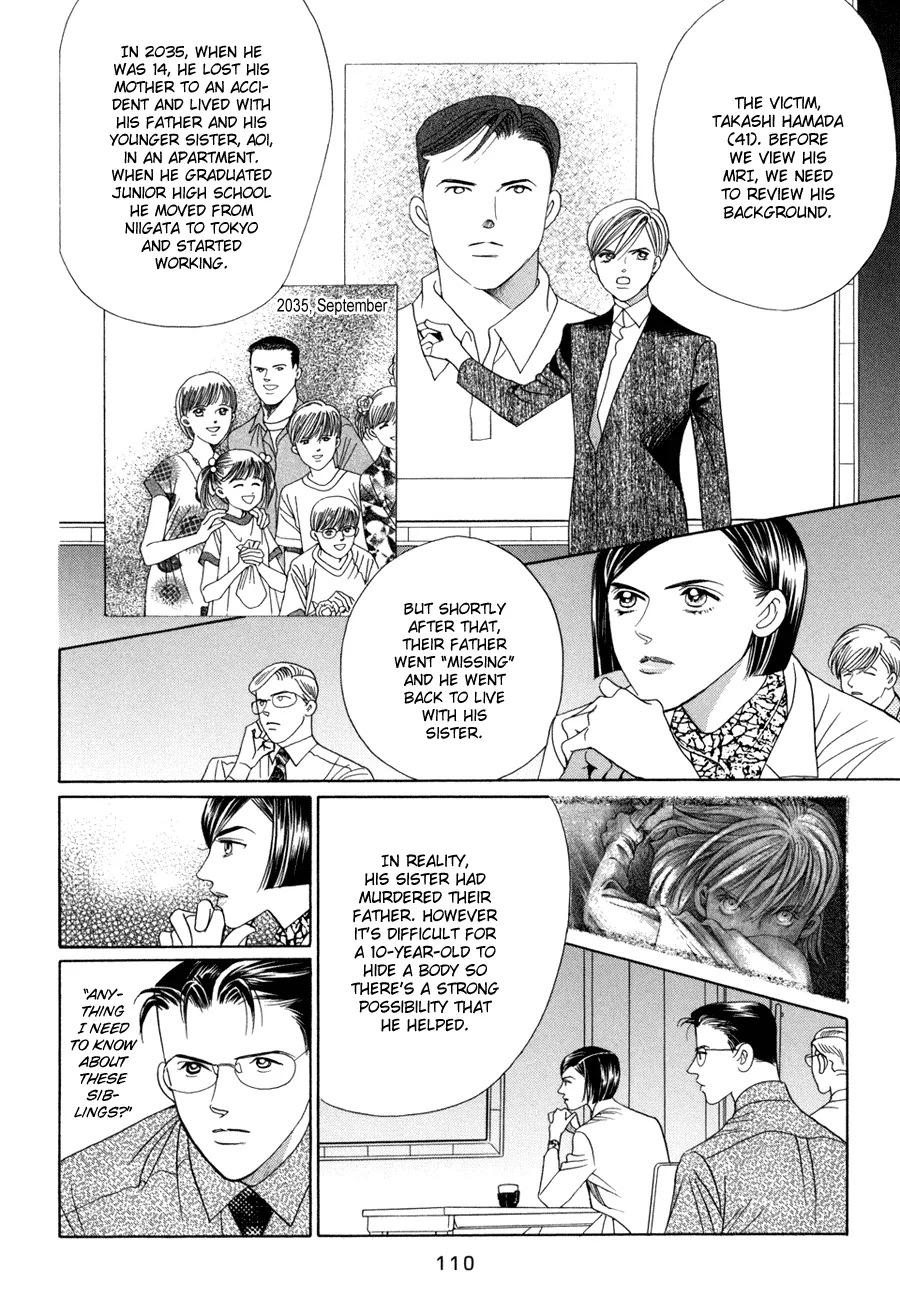 Read Himitsu chapter 10.3 image 9 on Lezhin