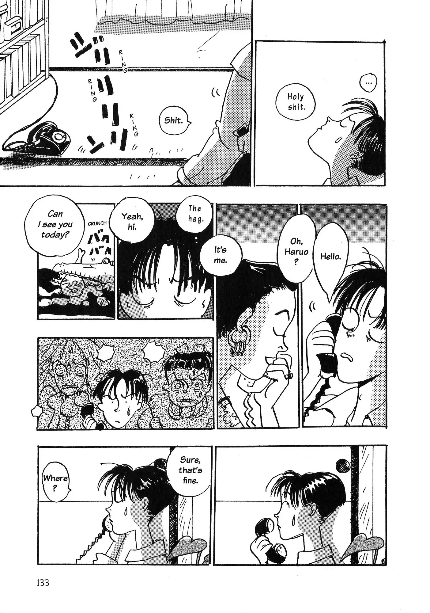 Read Himitsu chapter 11 image 10 on Lezhin