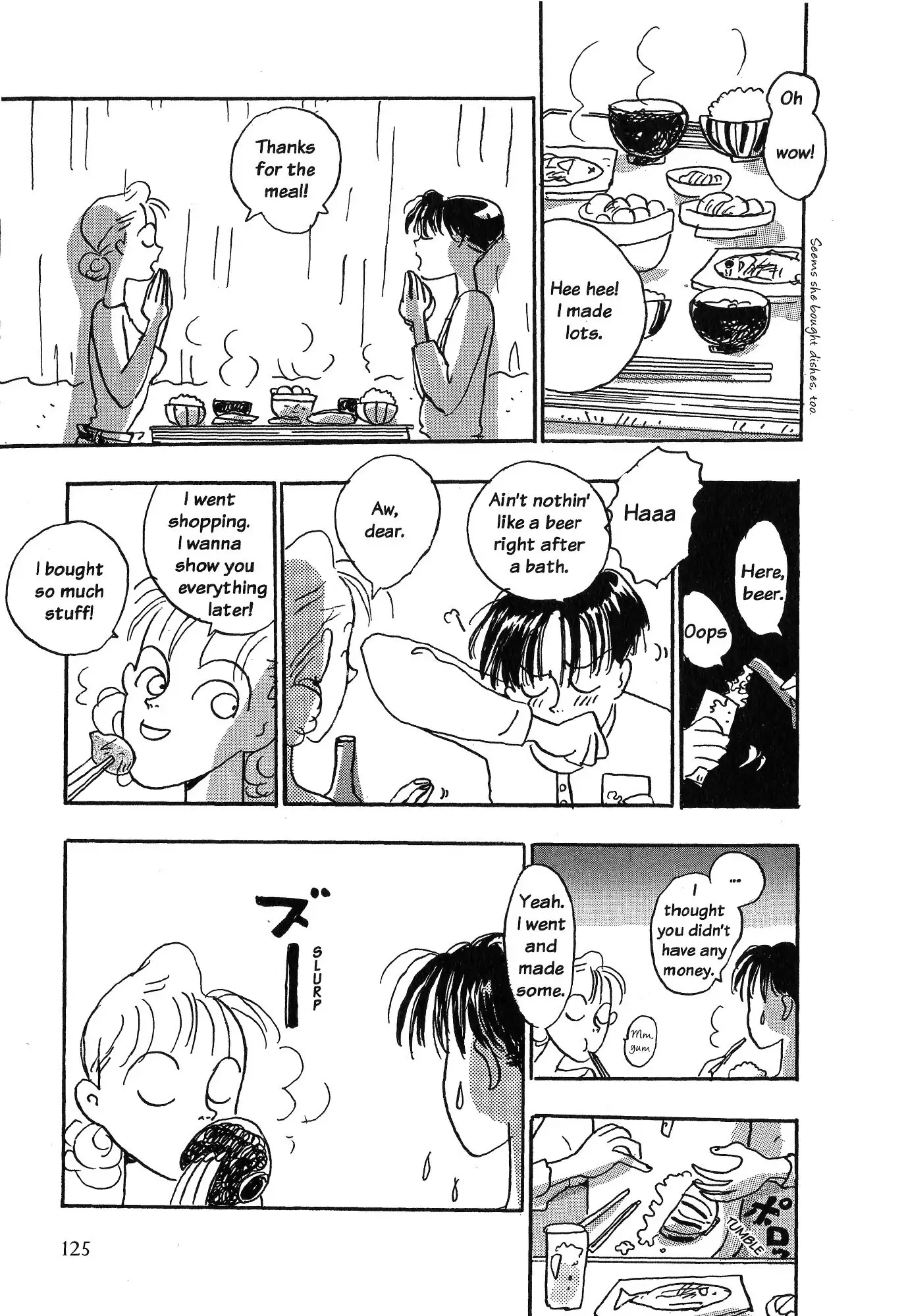 Read Himitsu chapter 11 image 2 on Lezhin