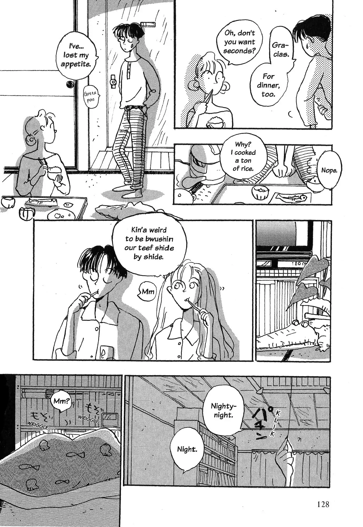 Read Himitsu chapter 11 image 5 on Lezhin