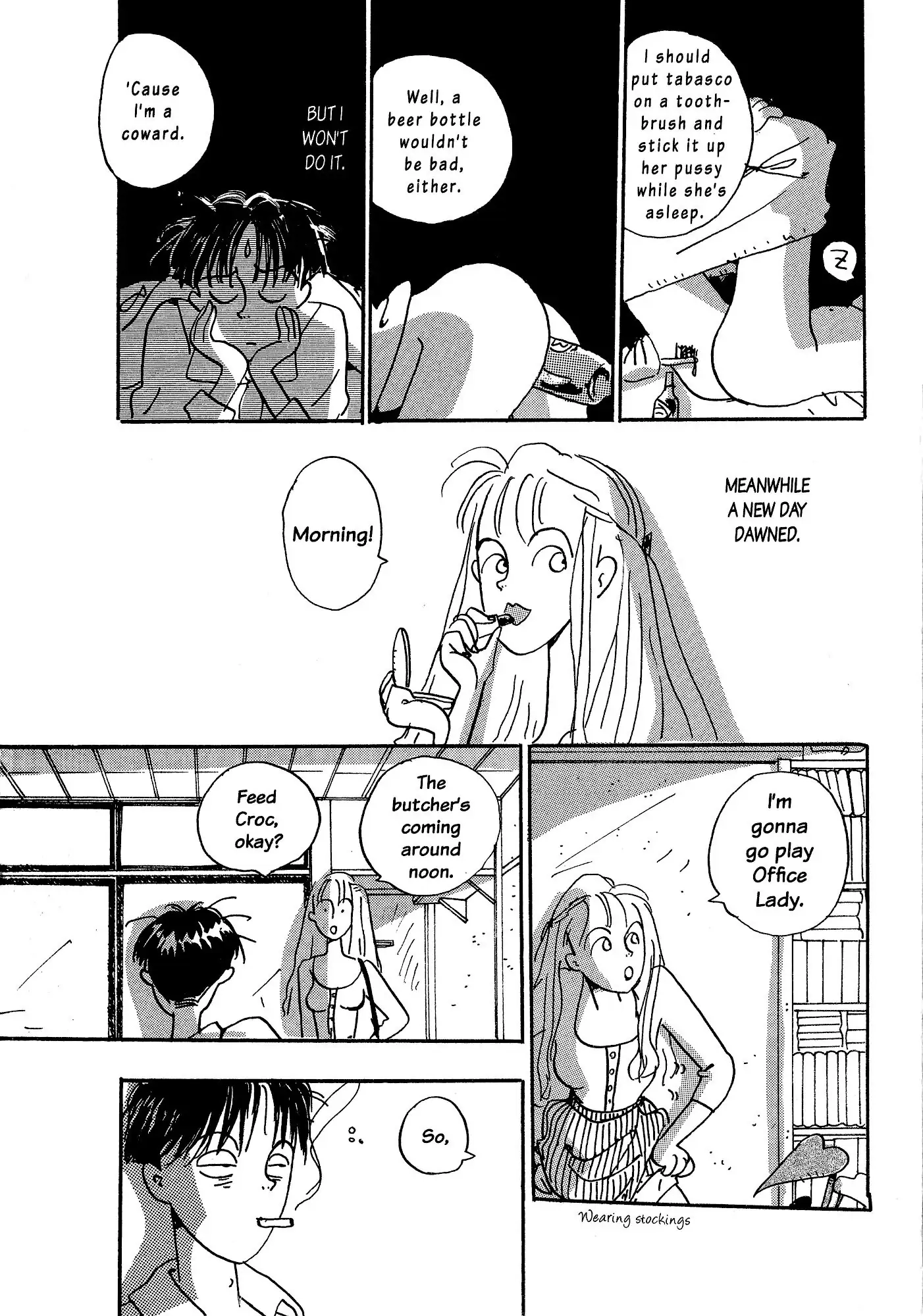 Read Himitsu chapter 11 image 8 on Lezhin