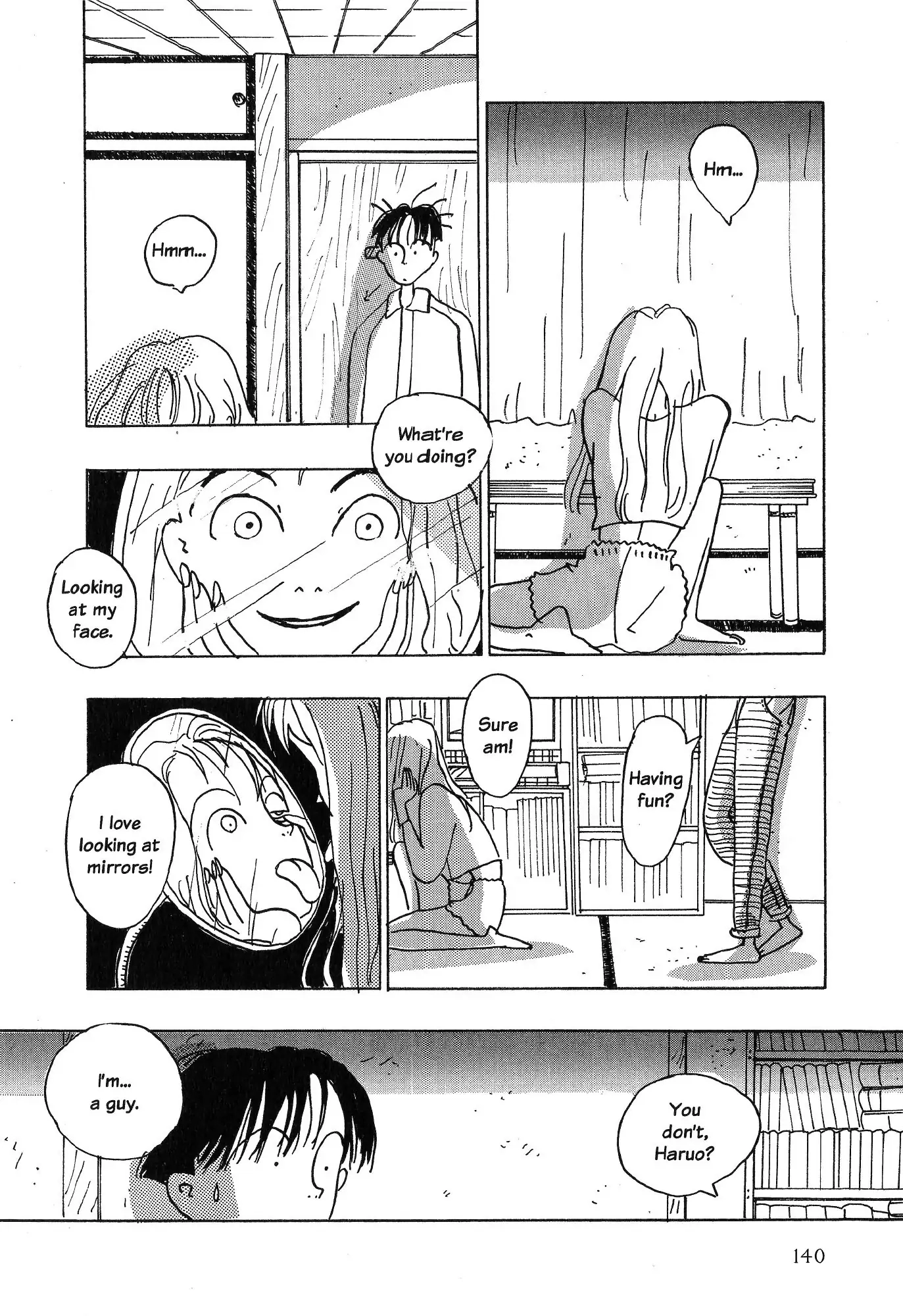 Read Himitsu chapter 12 image 5 on Lezhin
