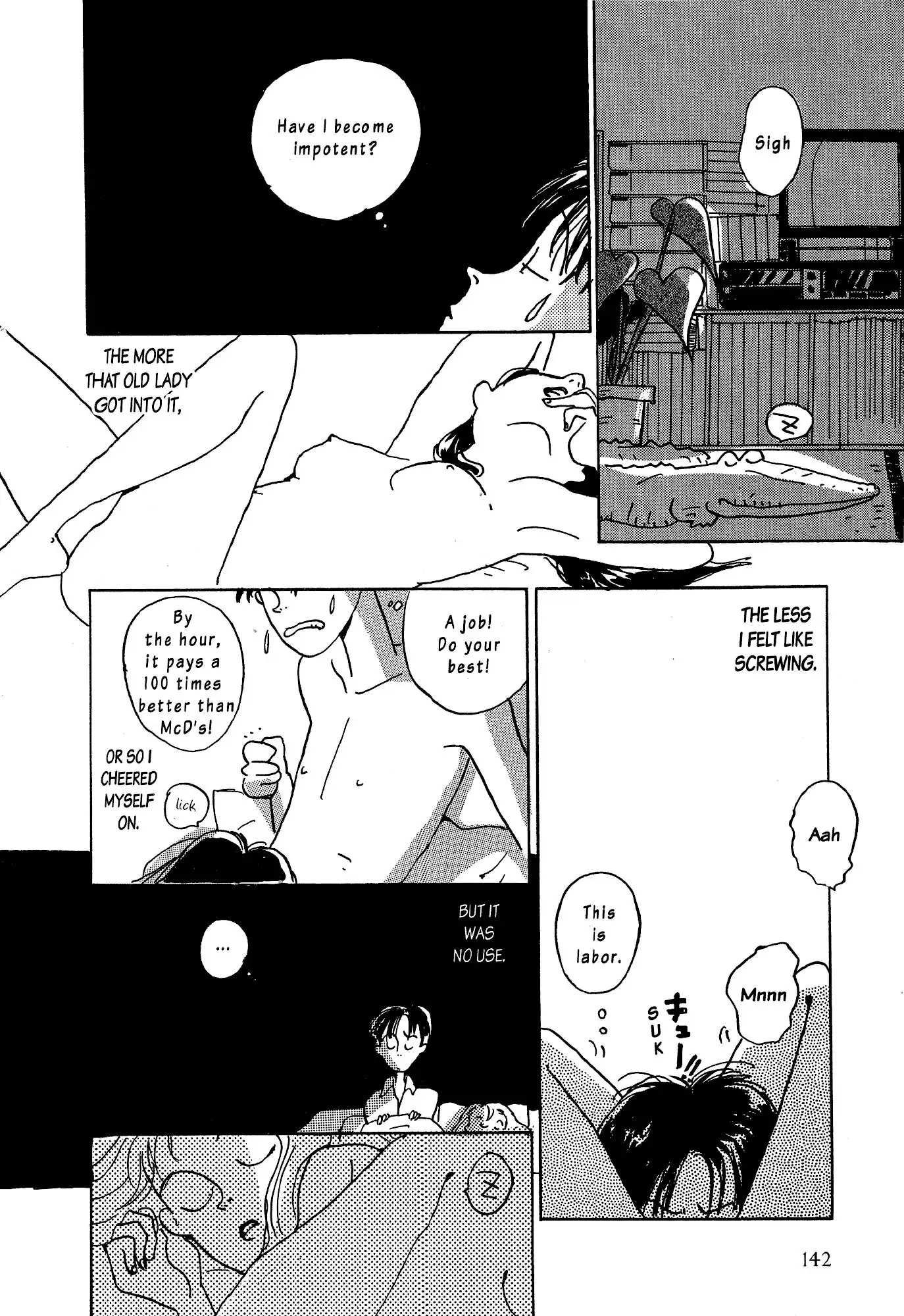 Read Himitsu chapter 12 image 7 on Lezhin