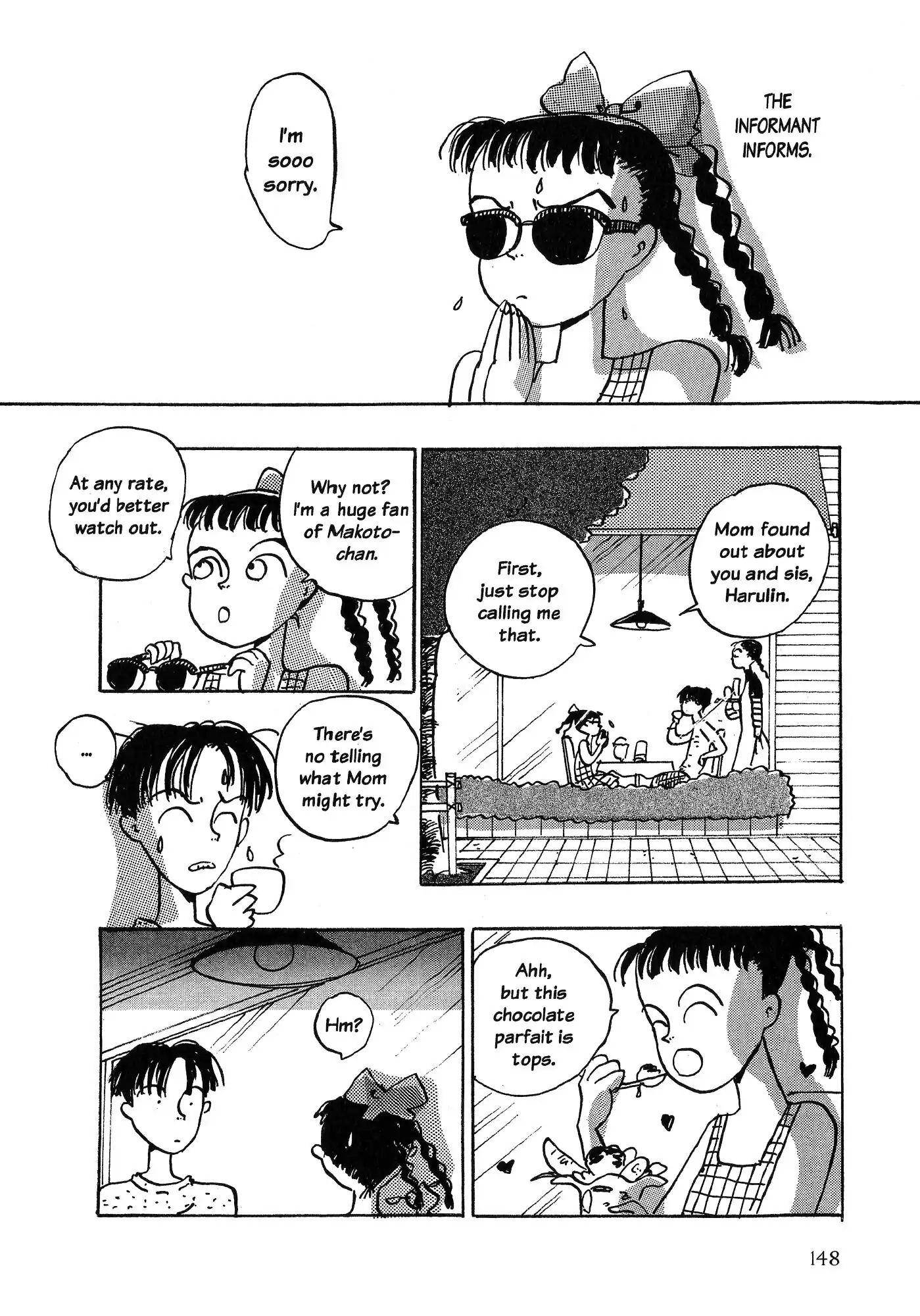 Read Himitsu chapter 13 image 1 on Lezhin