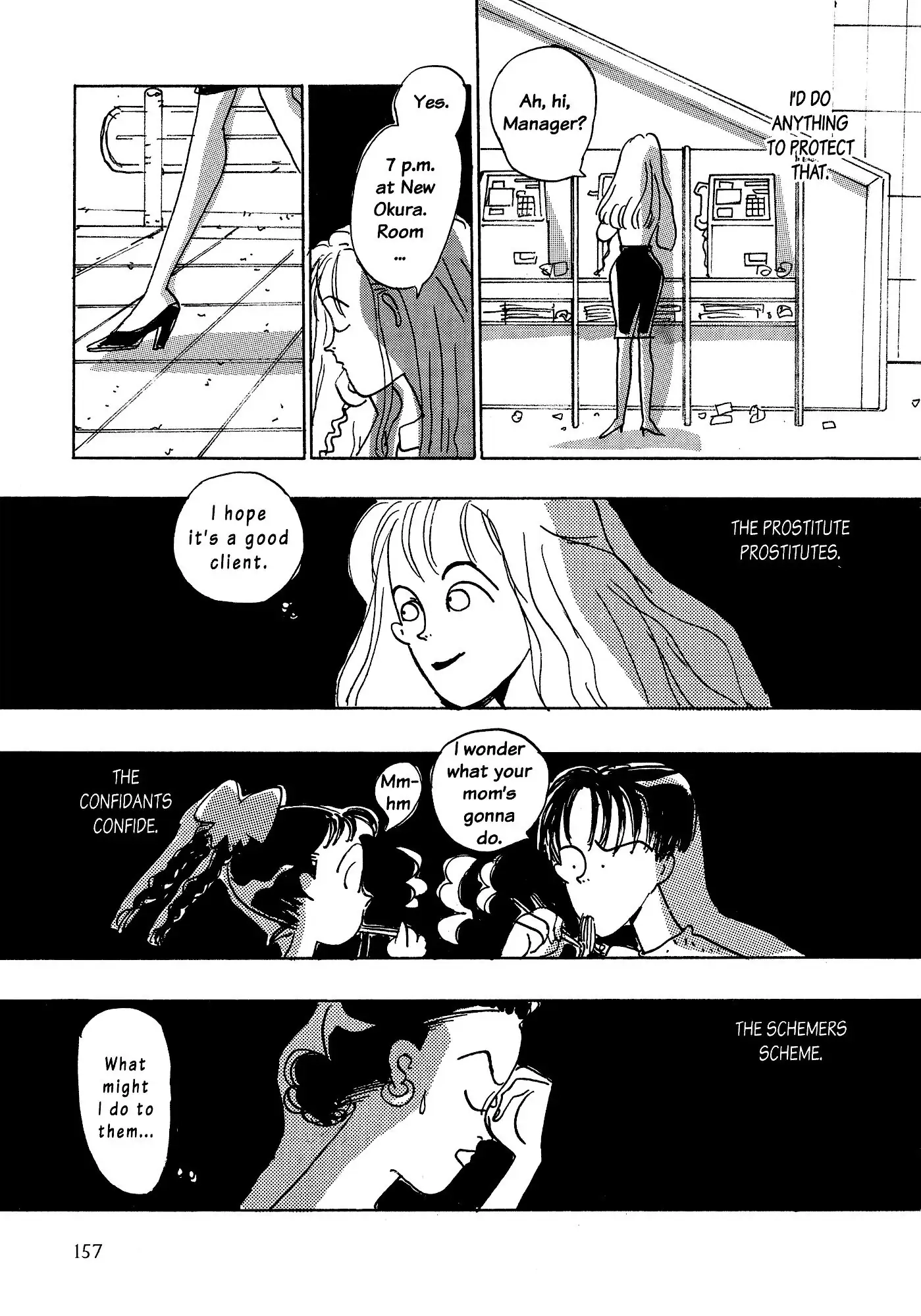 Read Himitsu chapter 13 image 10 on Lezhin