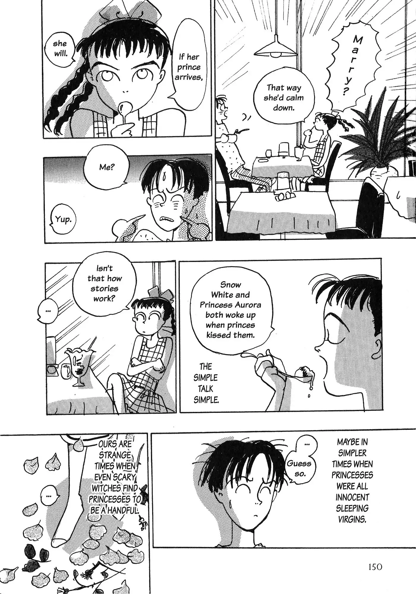 Read Himitsu chapter 13 image 3 on Lezhin