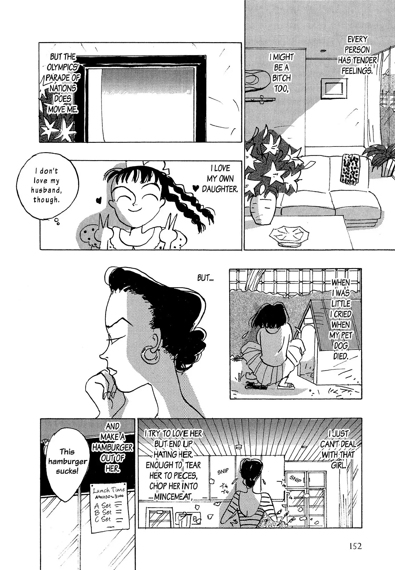 Read Himitsu chapter 13 image 5 on Lezhin