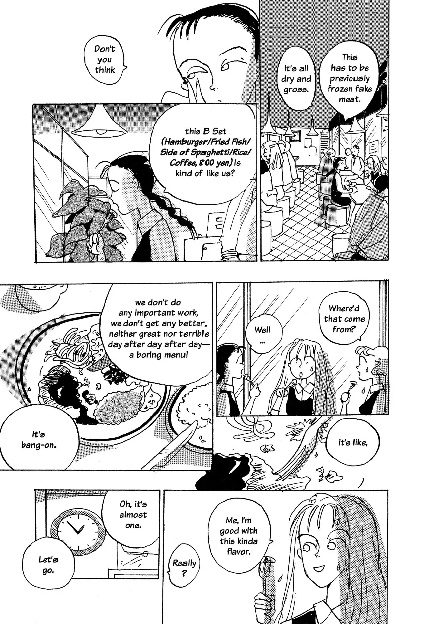 Read Himitsu chapter 13 image 6 on Lezhin