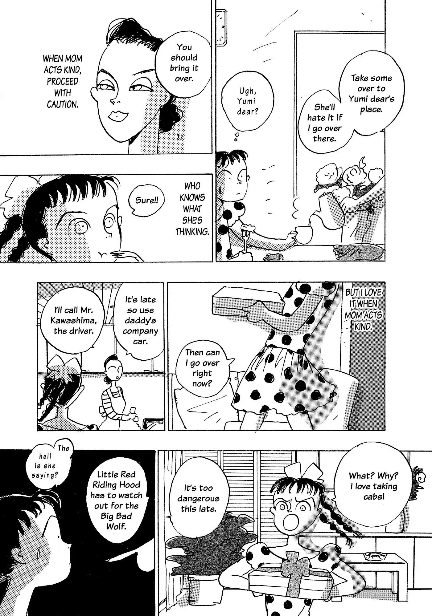 Read Himitsu chapter 14 image 10 on Lezhin