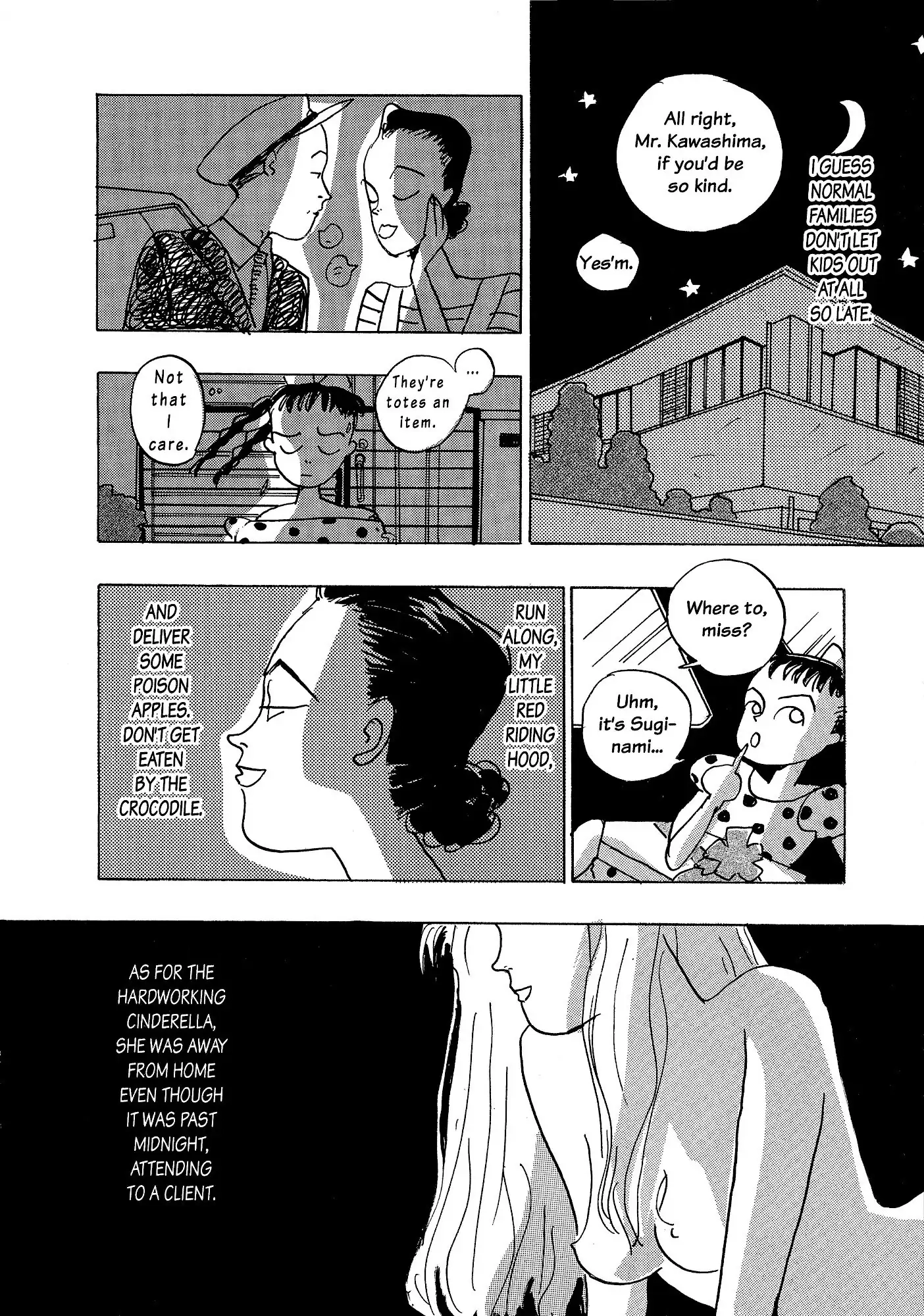 Read Himitsu chapter 14 image 11 on Lezhin