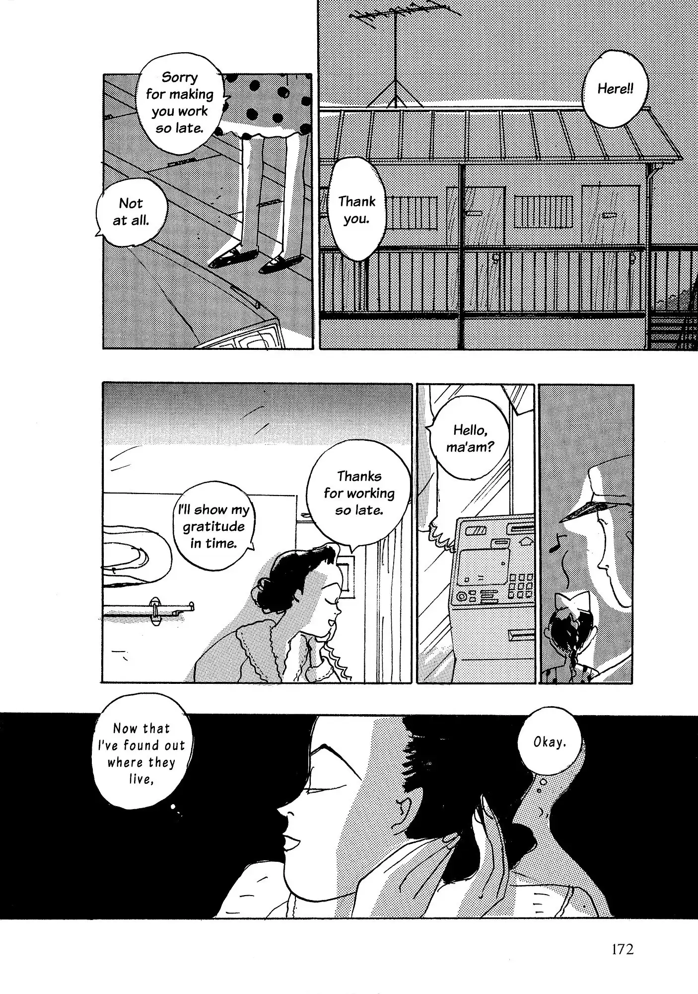 Read Himitsu chapter 15 image 1 on Lezhin