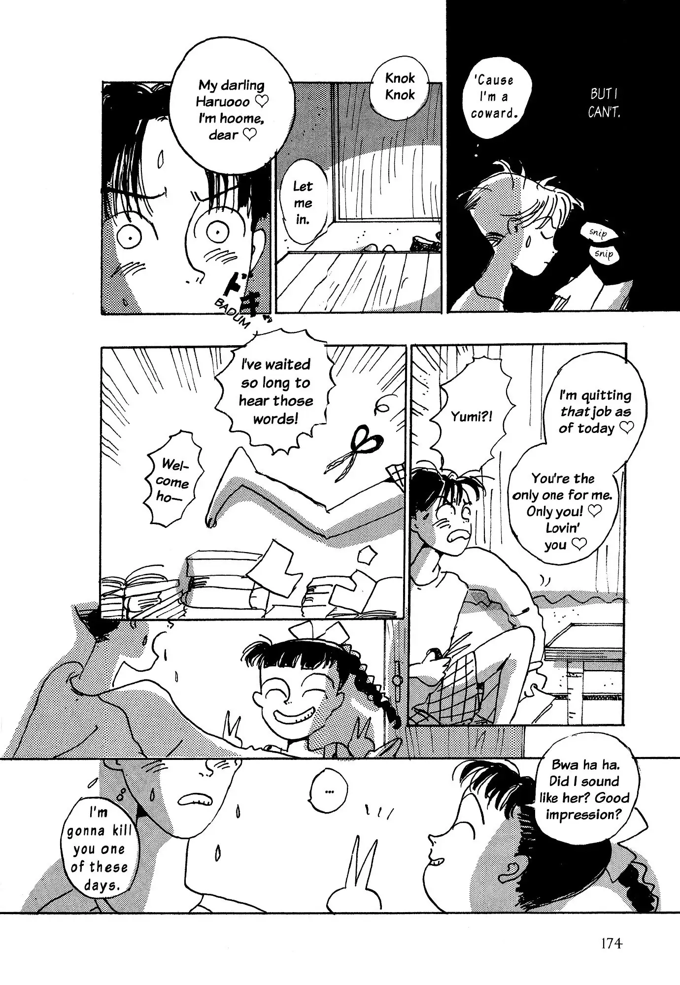 Read Himitsu chapter 15 image 3 on Lezhin