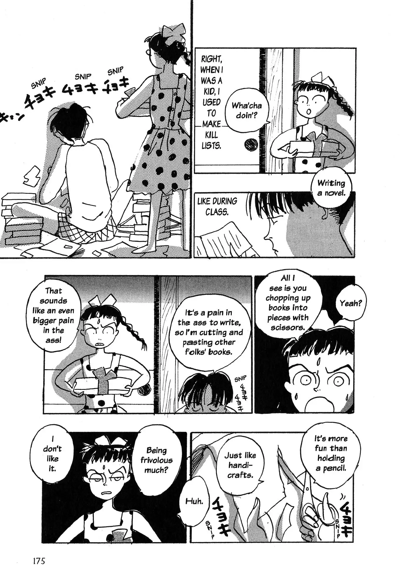 Read Himitsu chapter 15 image 4 on Lezhin