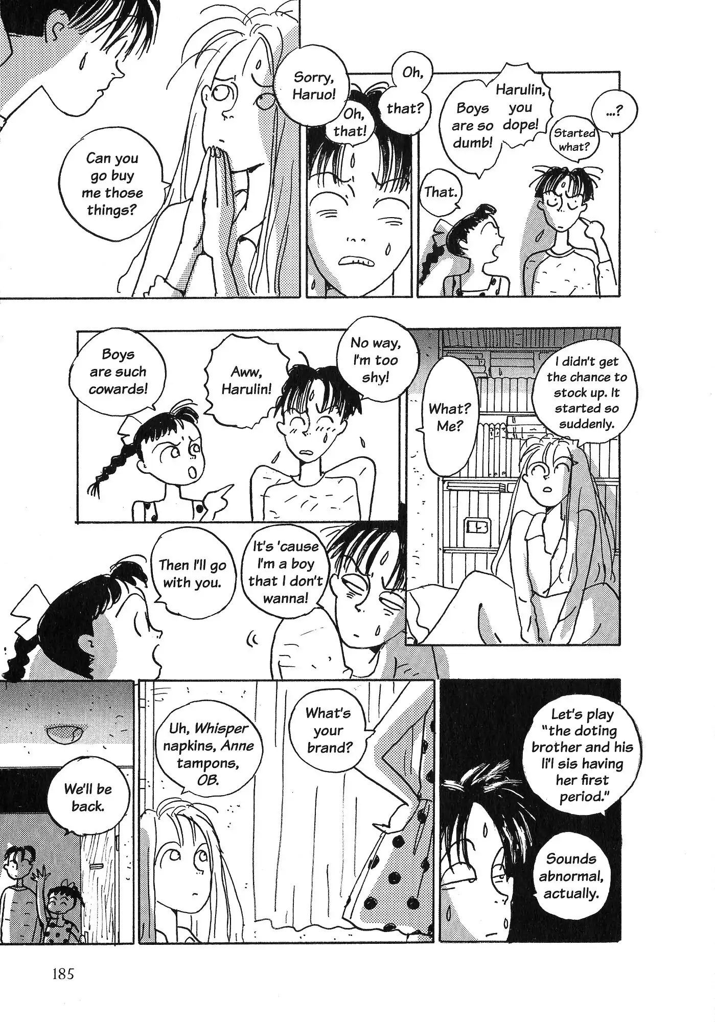 Read Himitsu chapter 16 image 2 on Lezhin