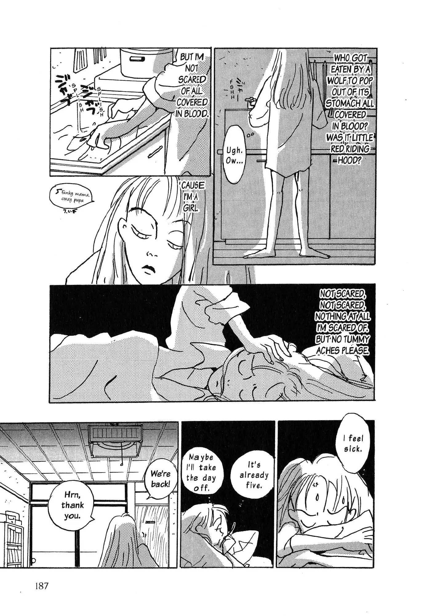 Read Himitsu chapter 16 image 4 on Lezhin