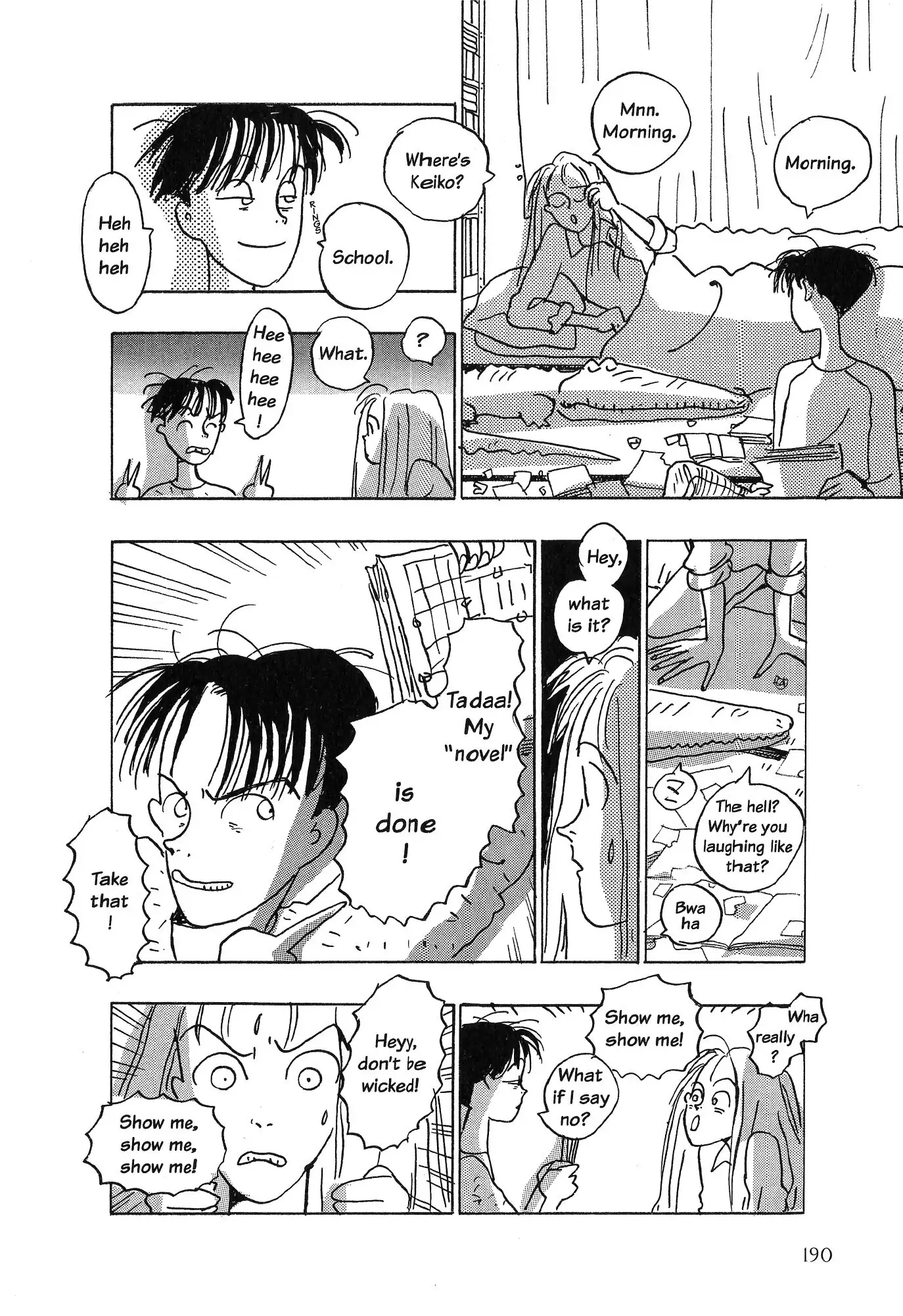 Read Himitsu chapter 16 image 7 on Lezhin