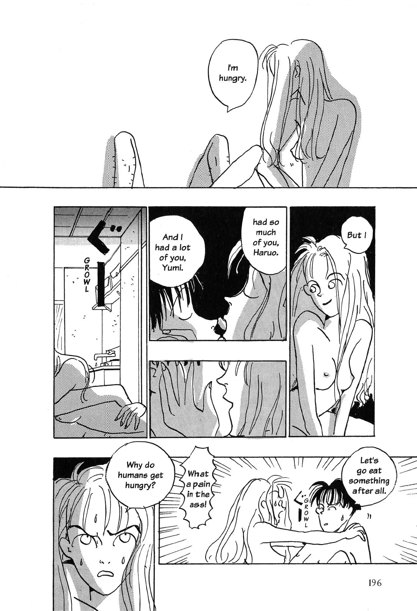 Read Himitsu chapter 17 image 1 on Lezhin