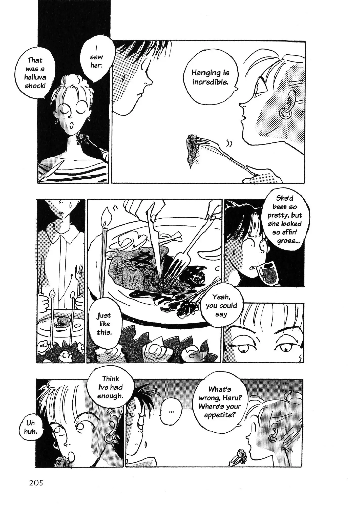 Read Himitsu chapter 17 image 10 on Lezhin