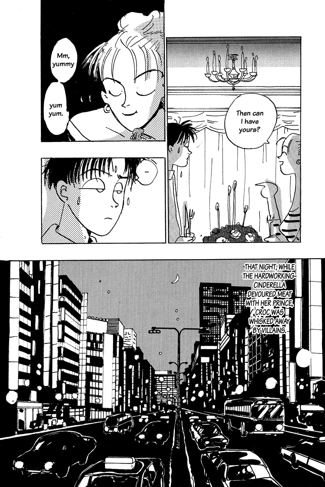 Read Himitsu chapter 17 image 11 on Lezhin