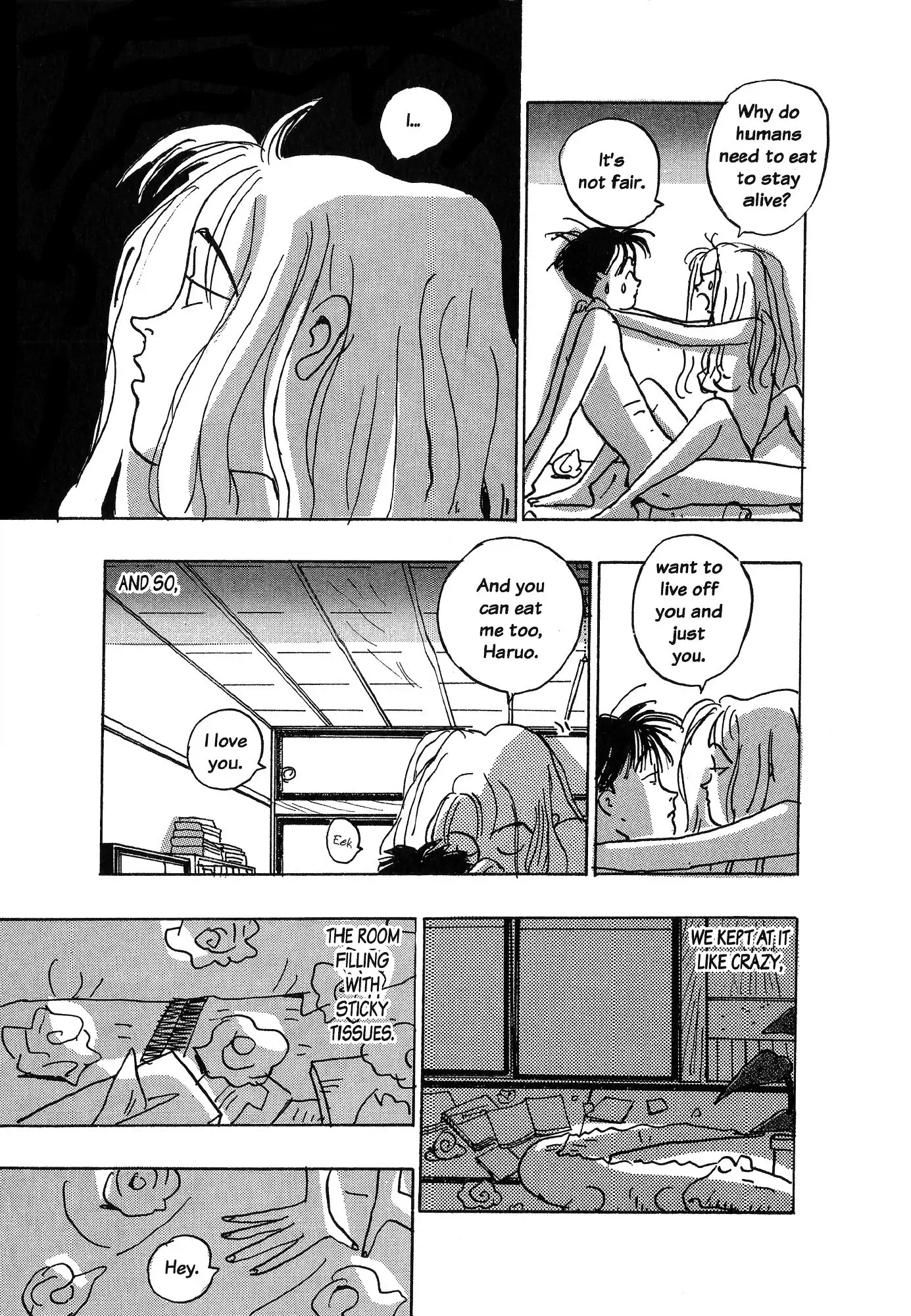 Read Himitsu chapter 17 image 2 on Lezhin