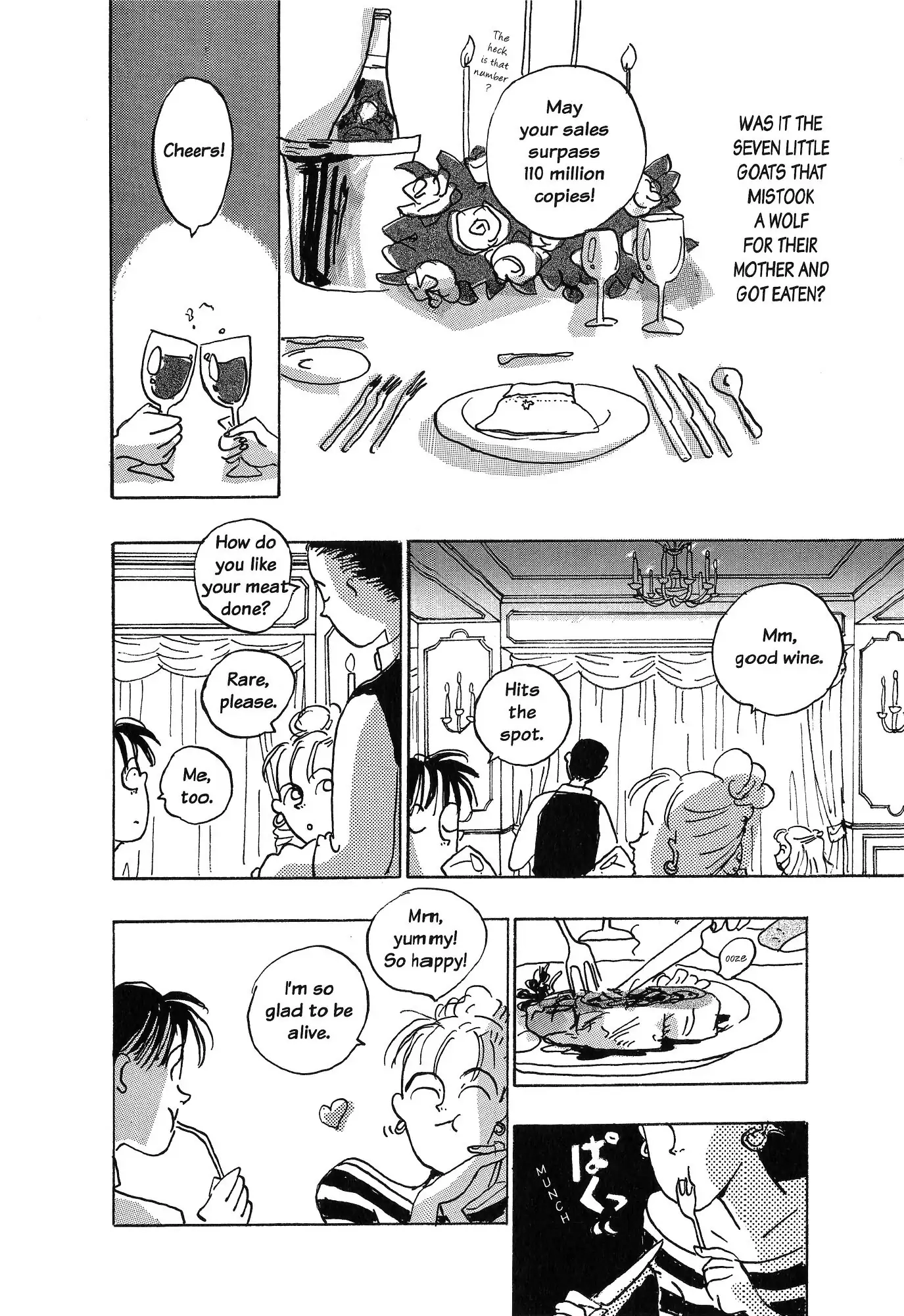 Read Himitsu chapter 17 image 7 on Lezhin