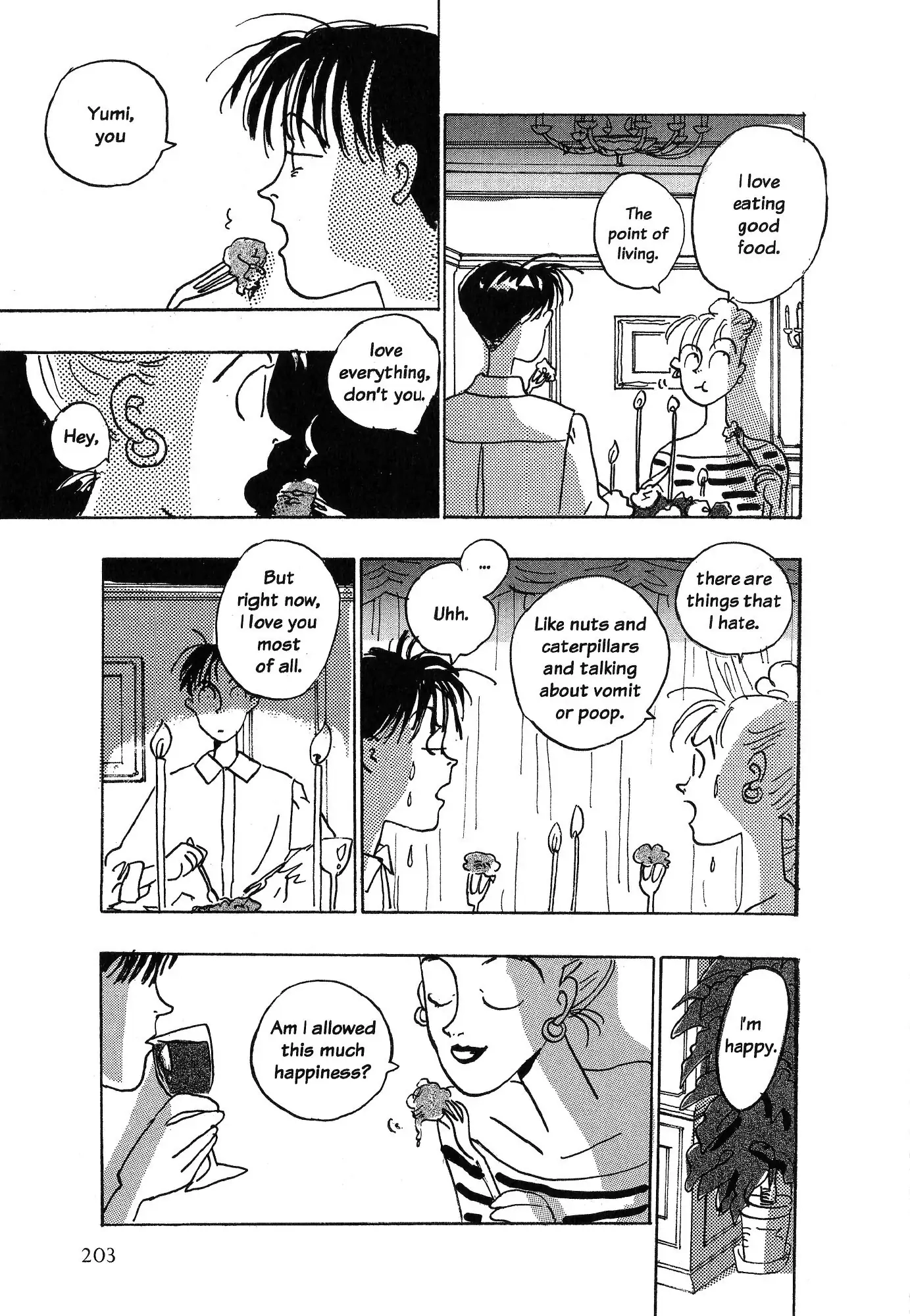 Read Himitsu chapter 17 image 8 on Lezhin